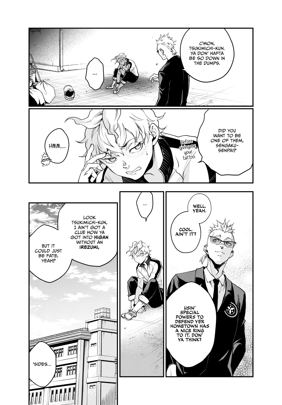 Page 25