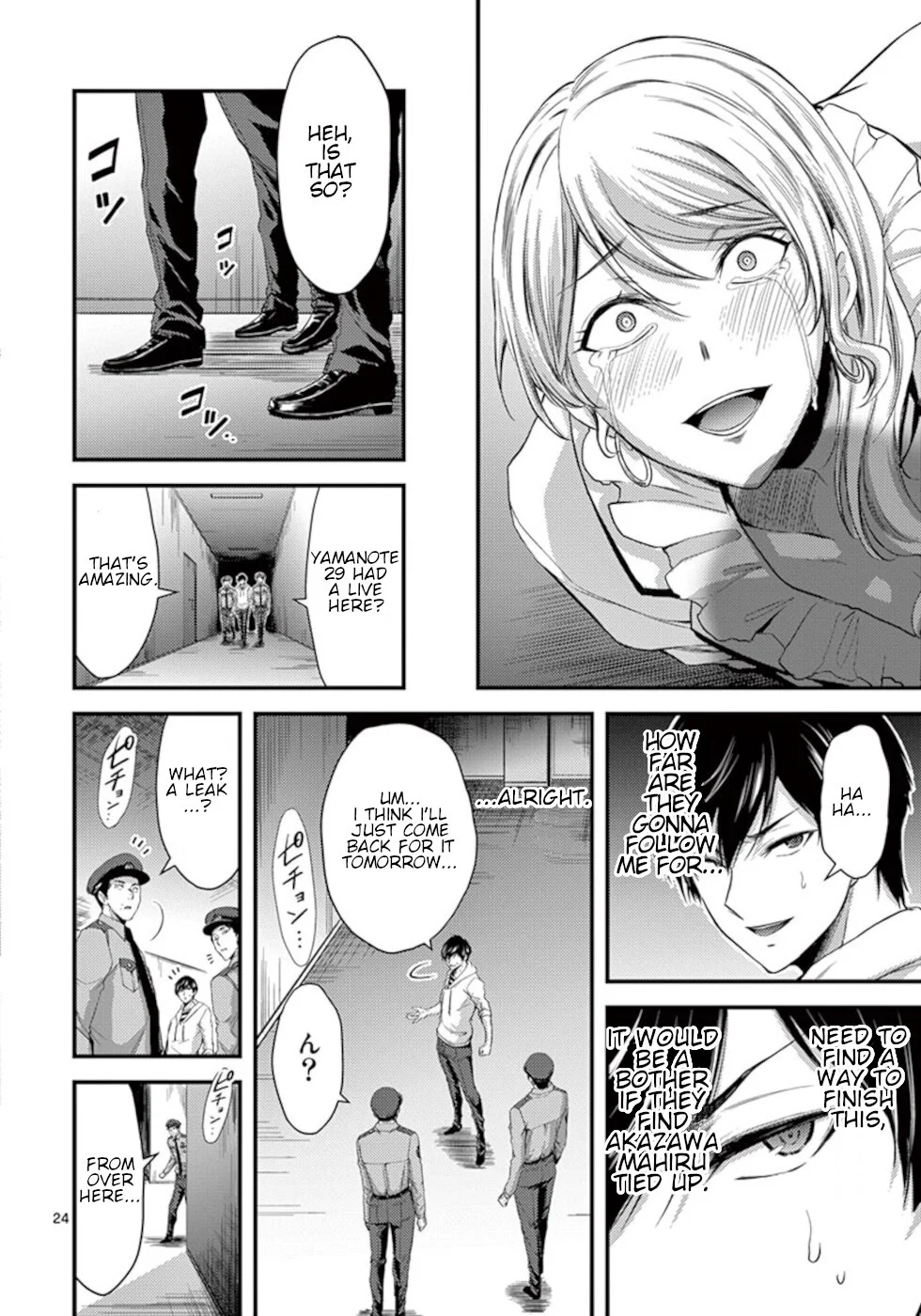 Page 24