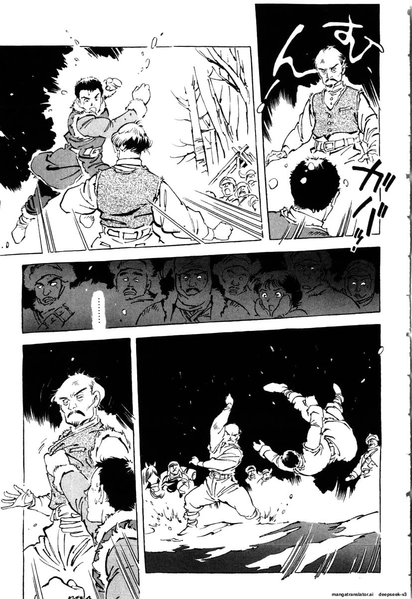 Page 241