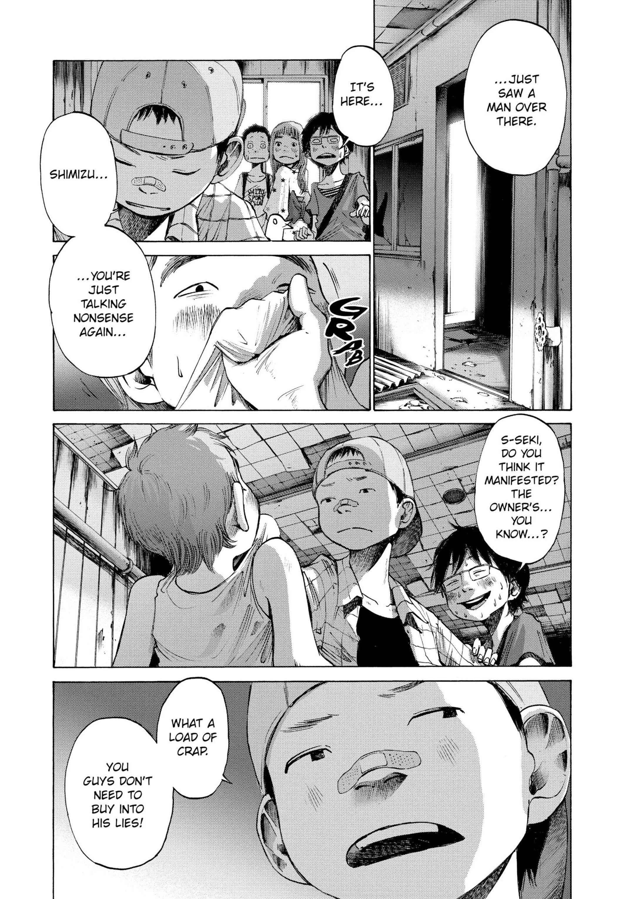 Page 241