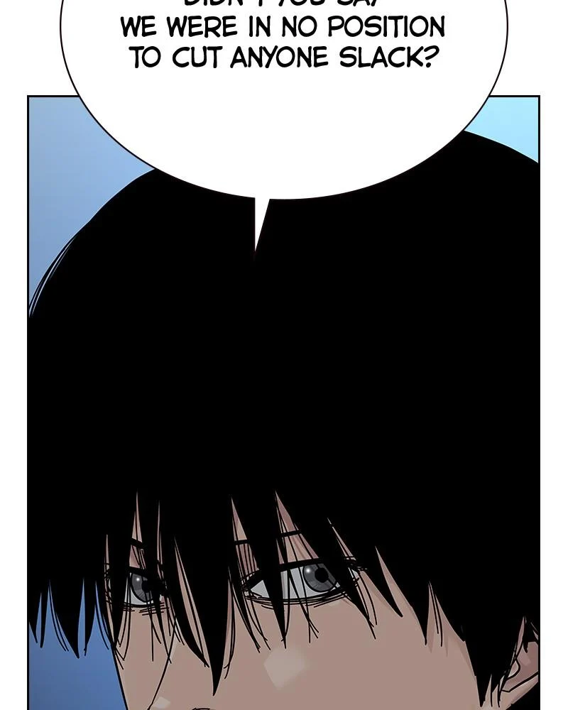 Page 241