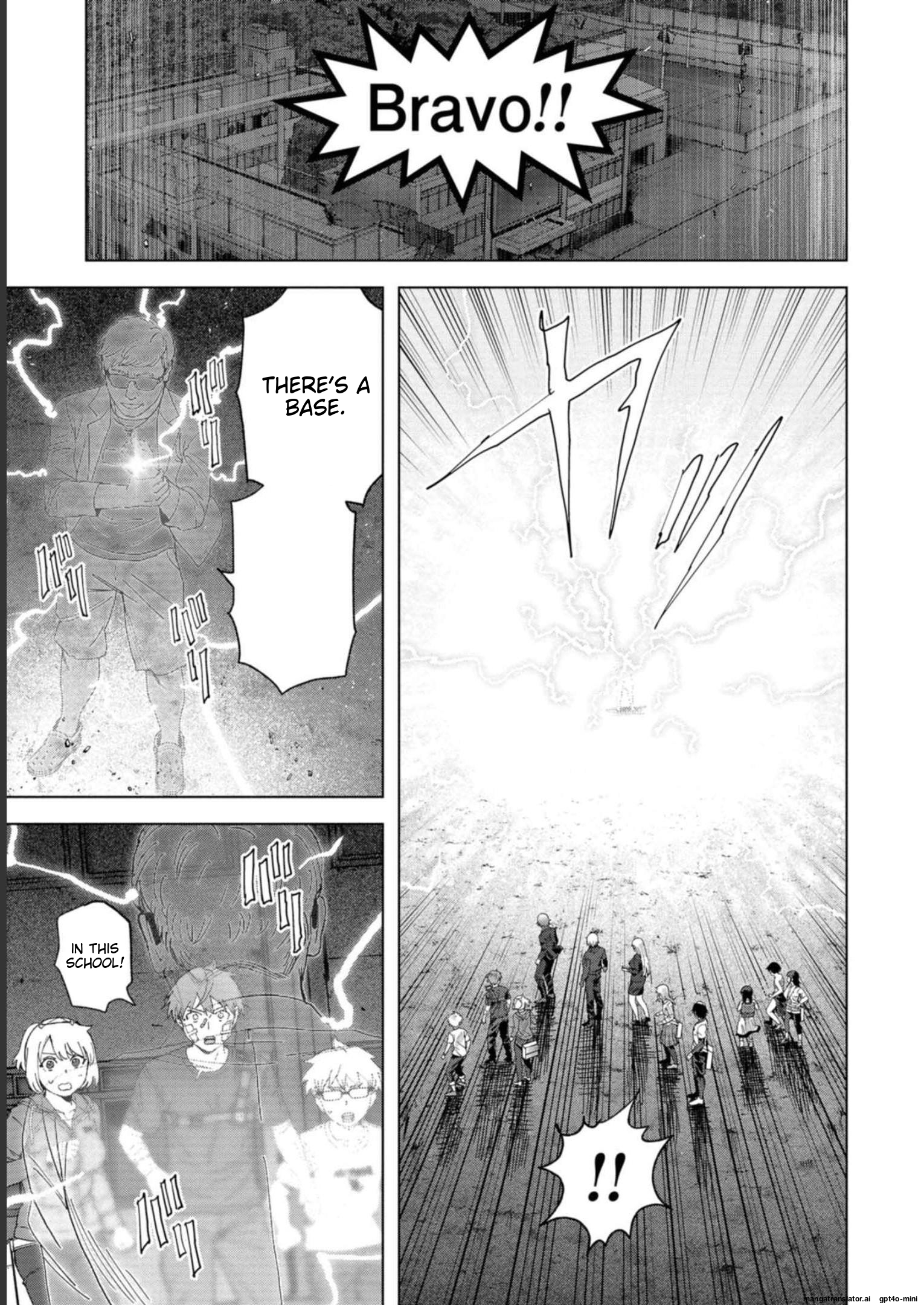 Page 241