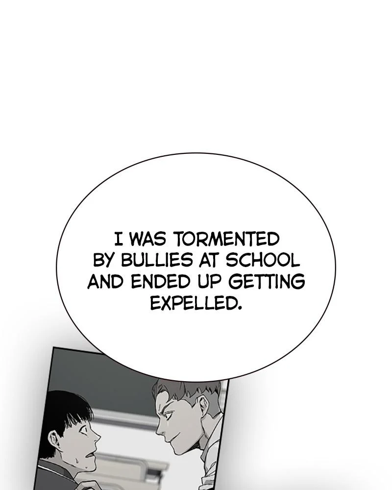 Page 241