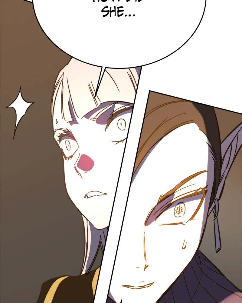 Page 241