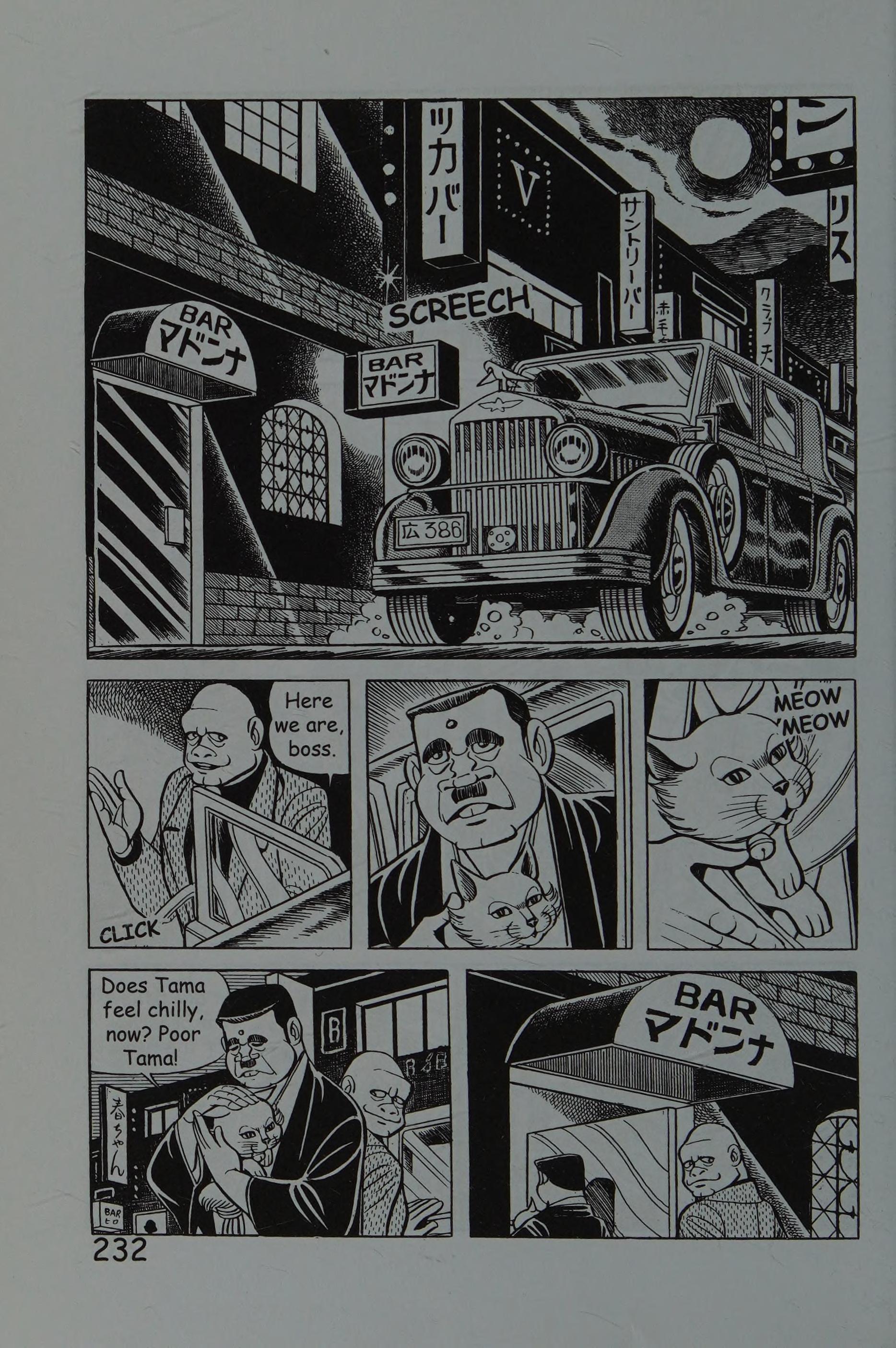 Page 241