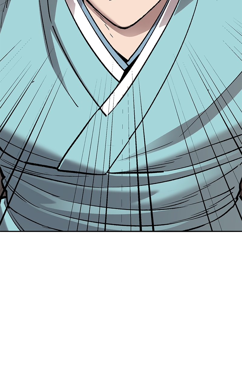 Page 241