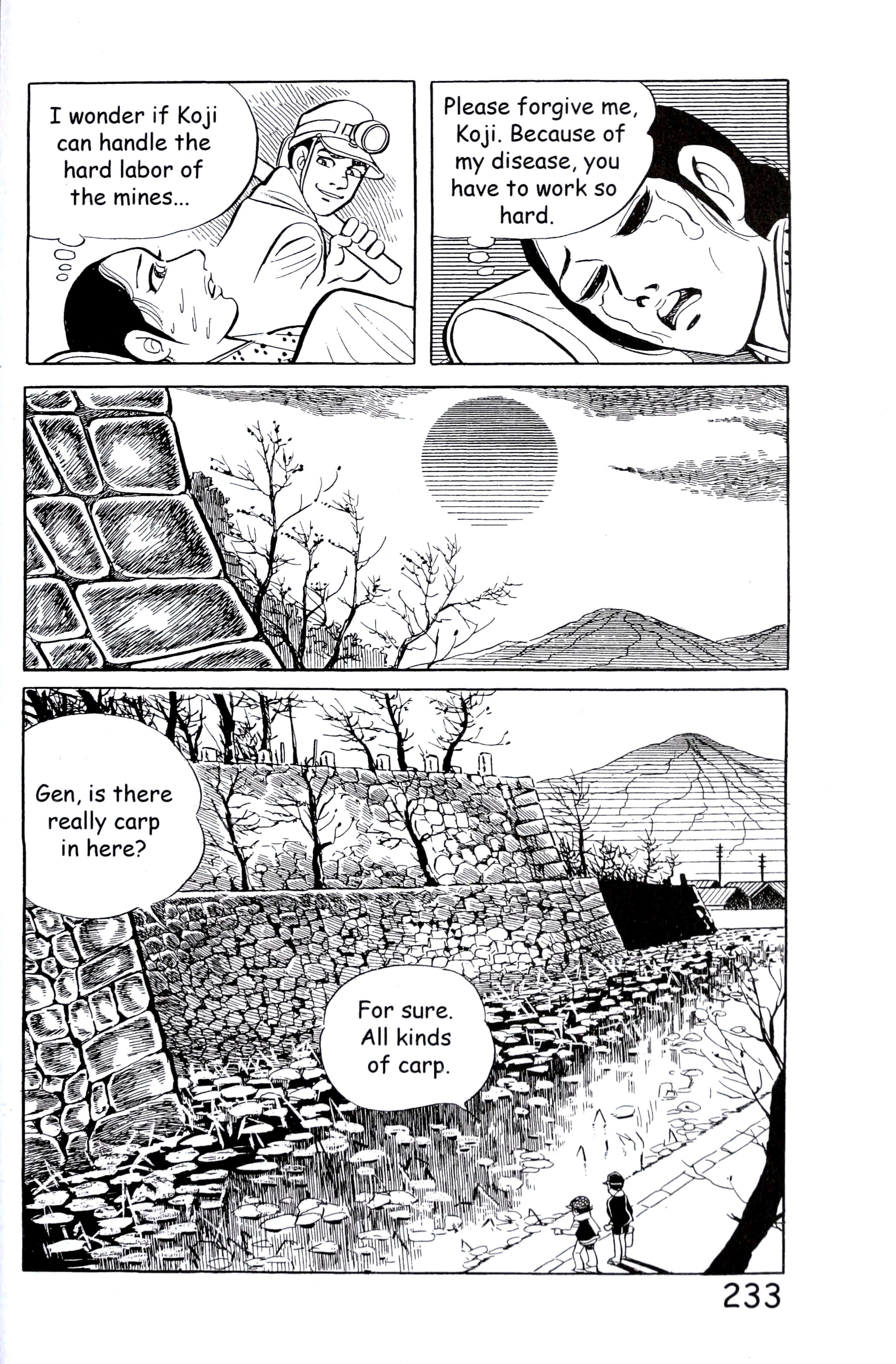 Page 241