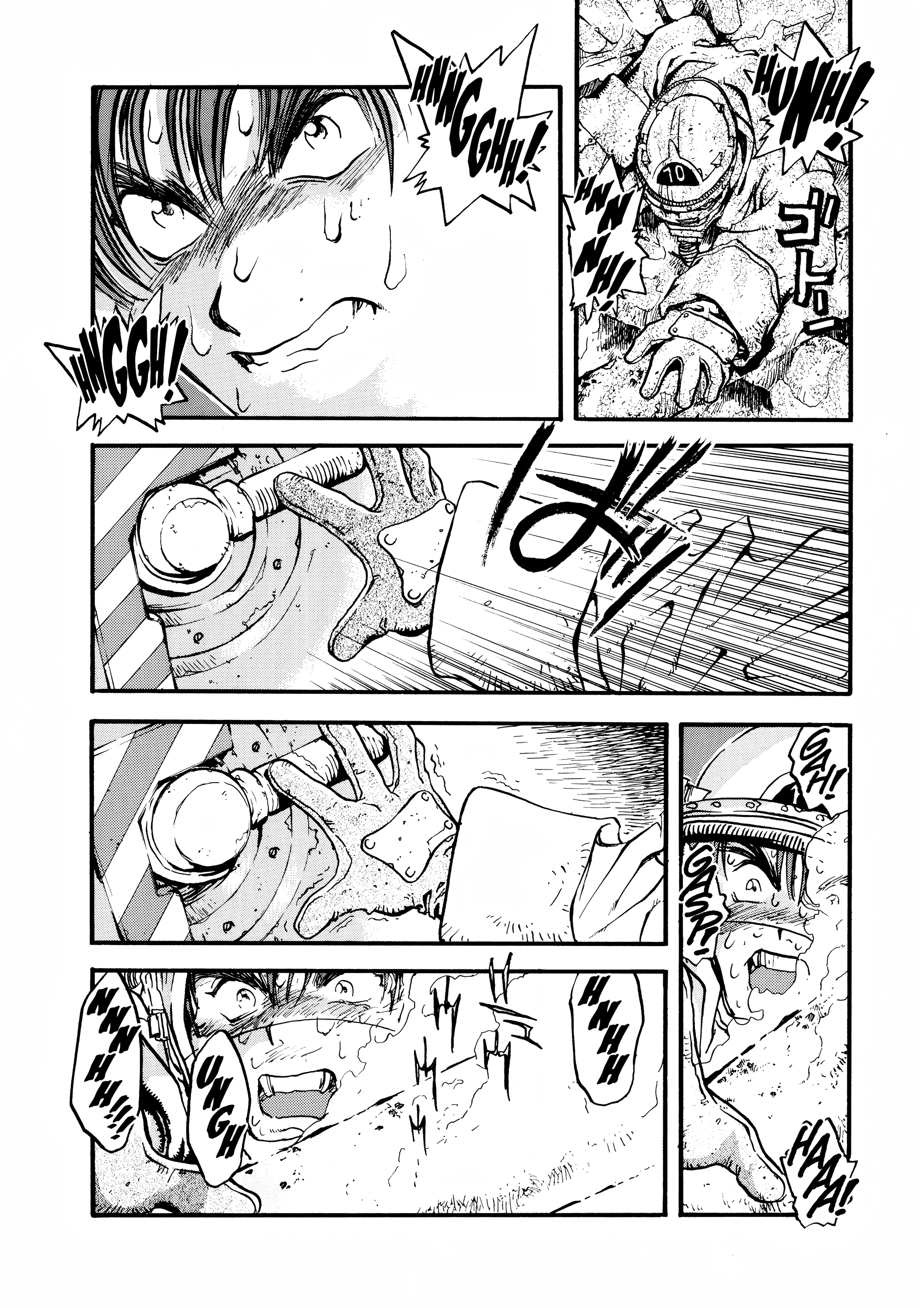 Page 241