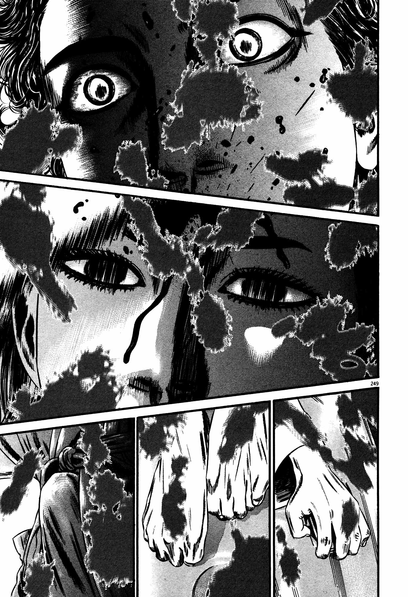 Page 241