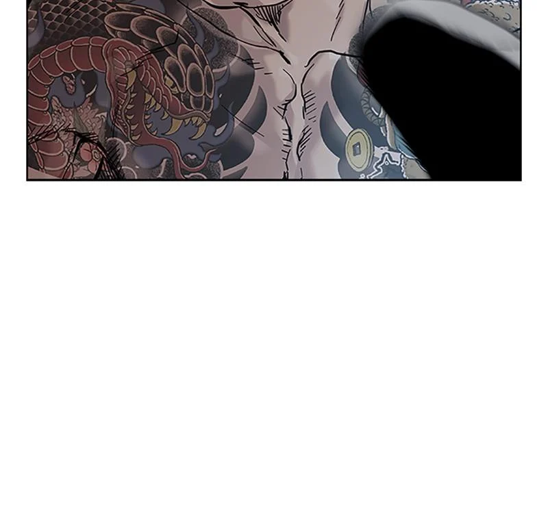 Page 241