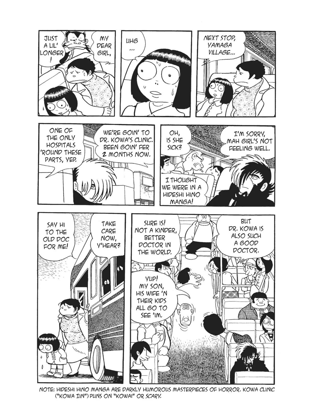 Page 239