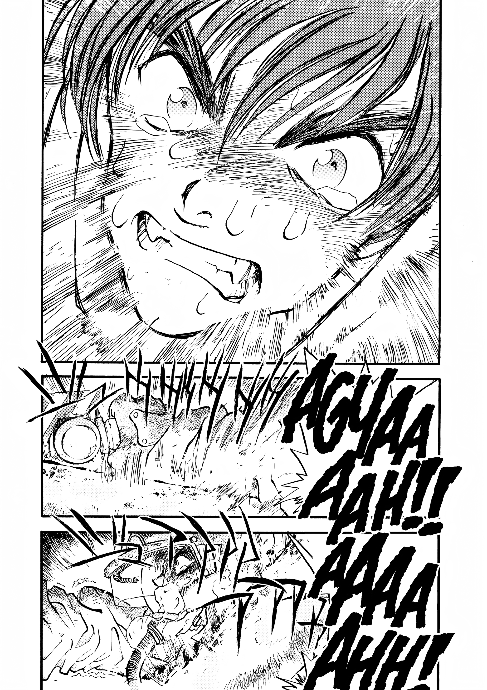 Page 242