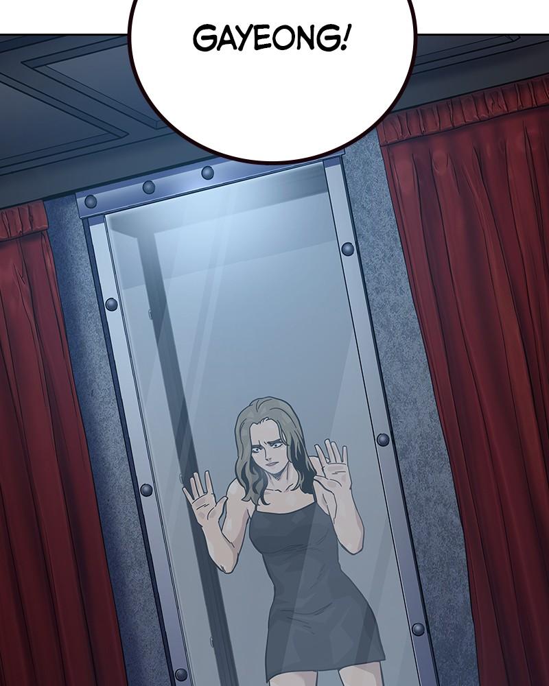 Page 242