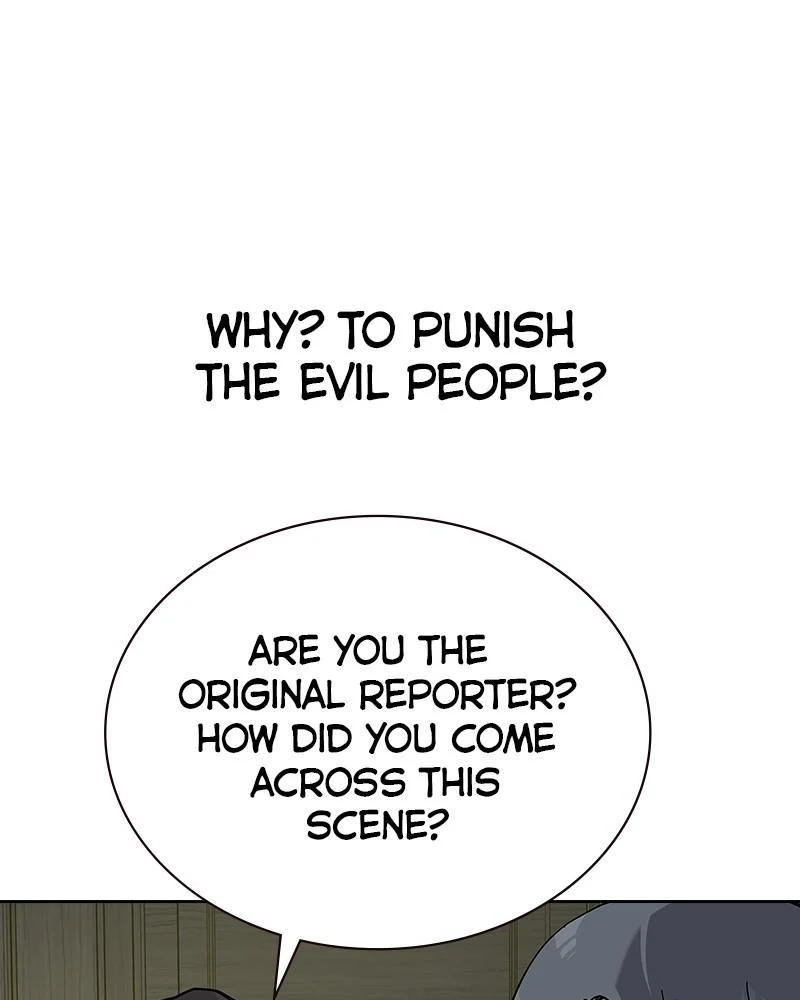 Page 242