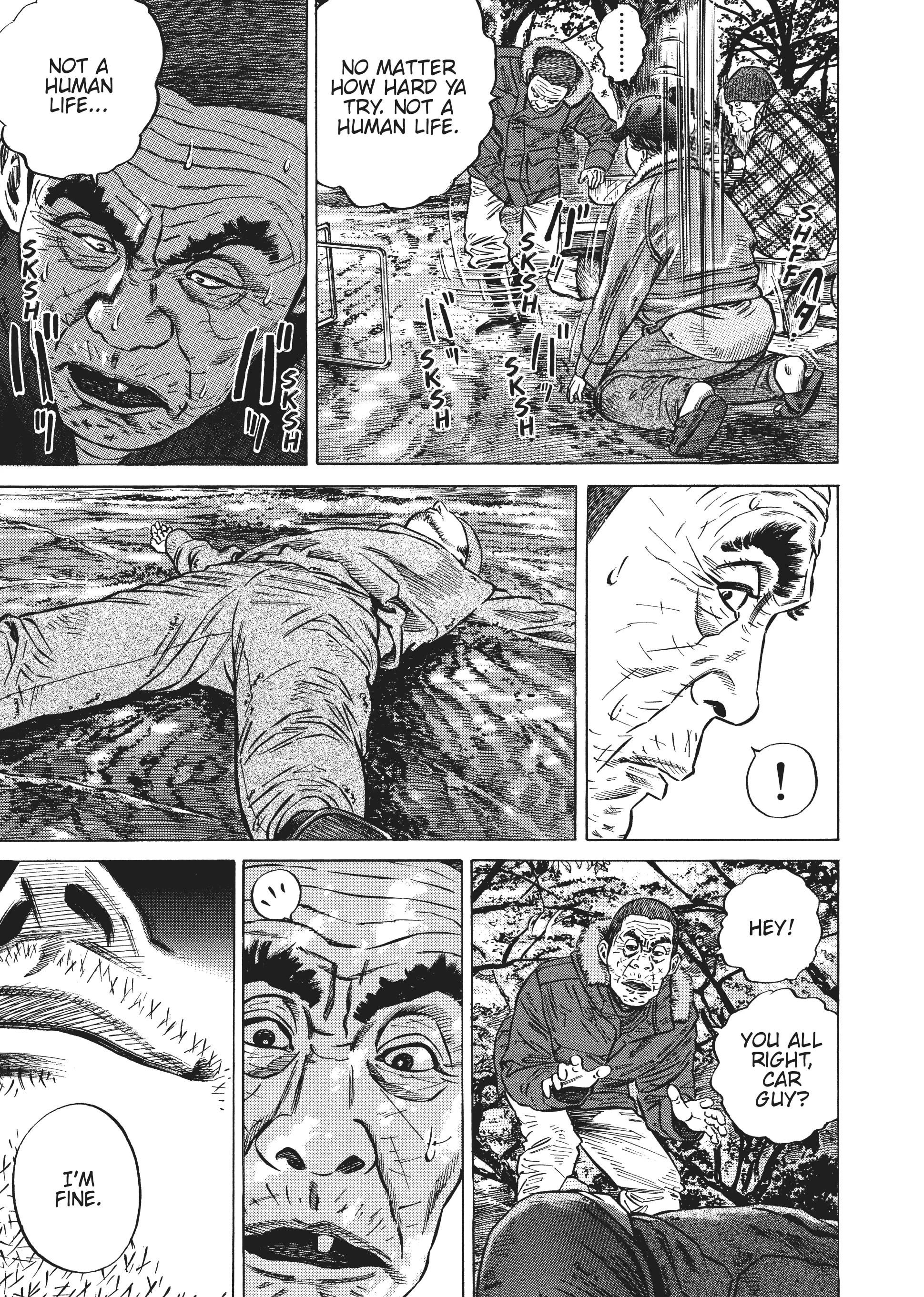 Page 242