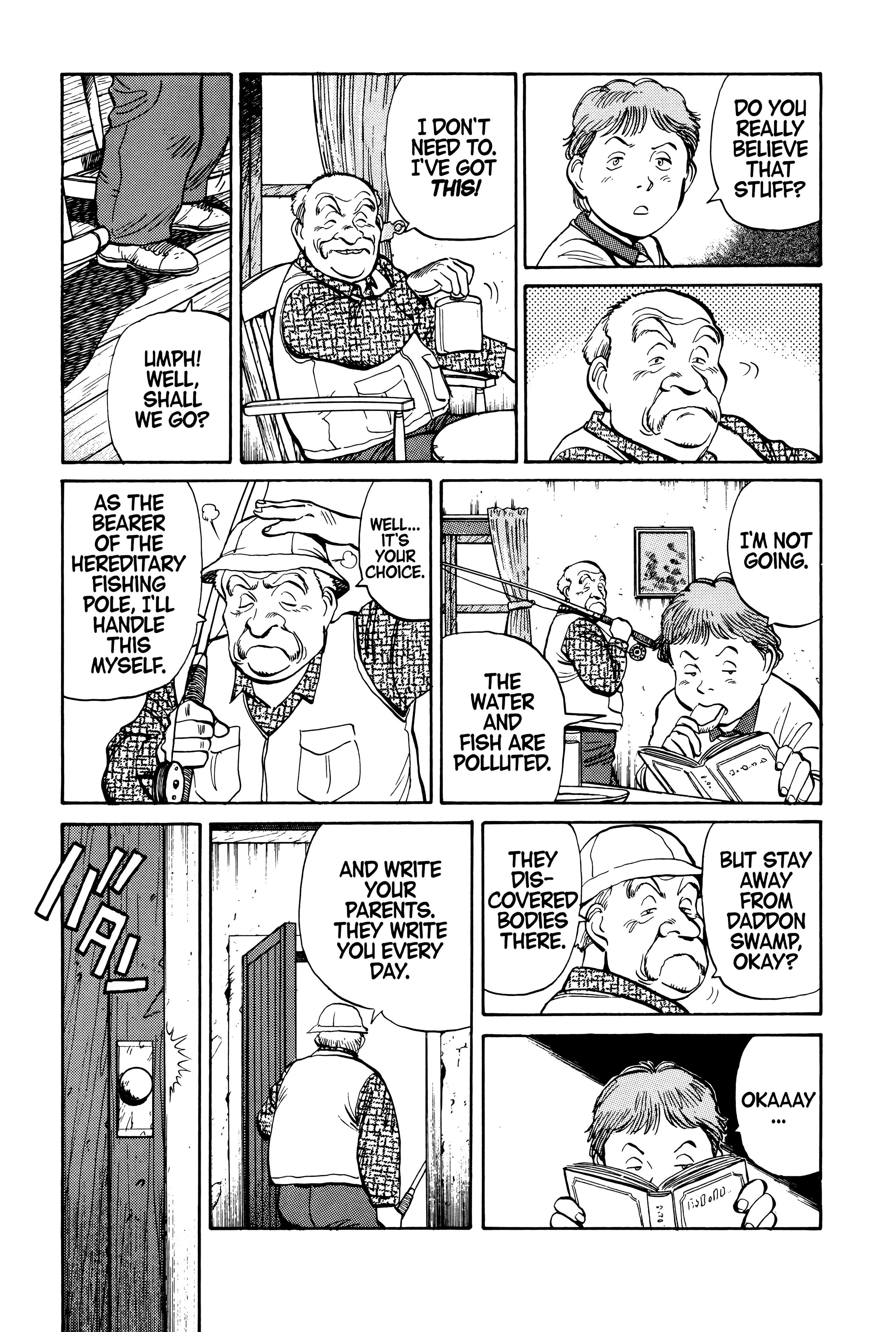 Page 242