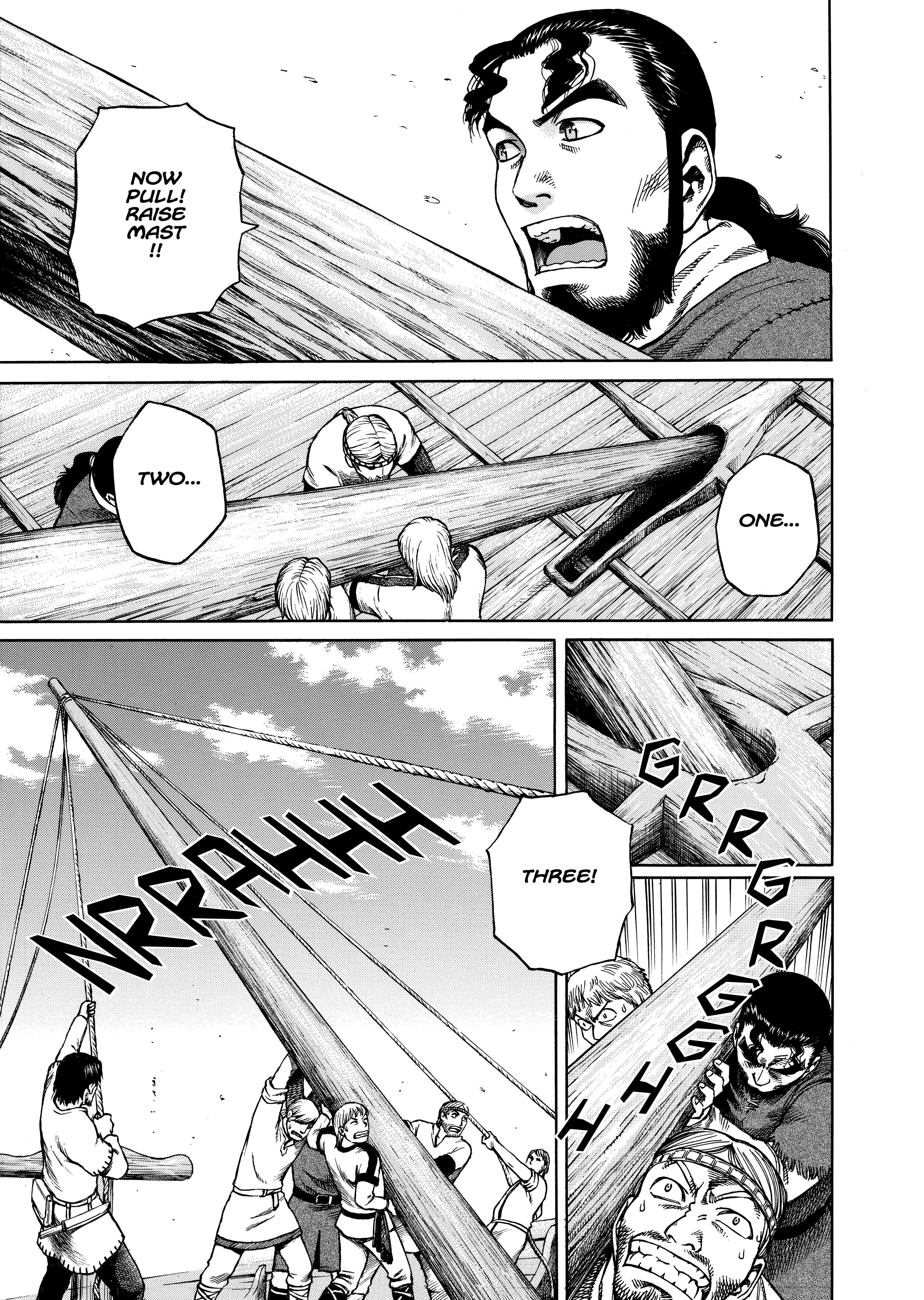 Page 242