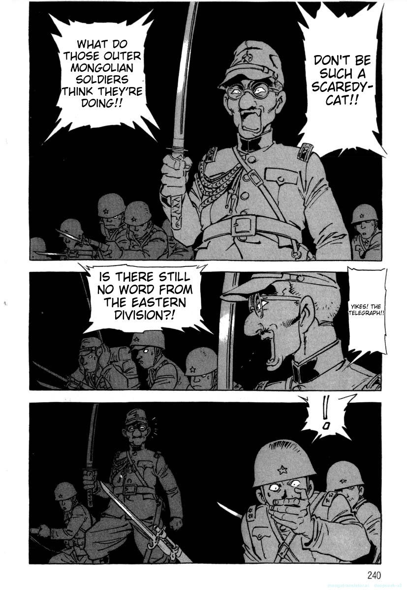 Page 242