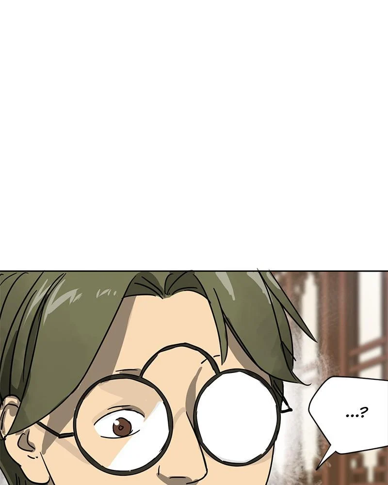 Page 242