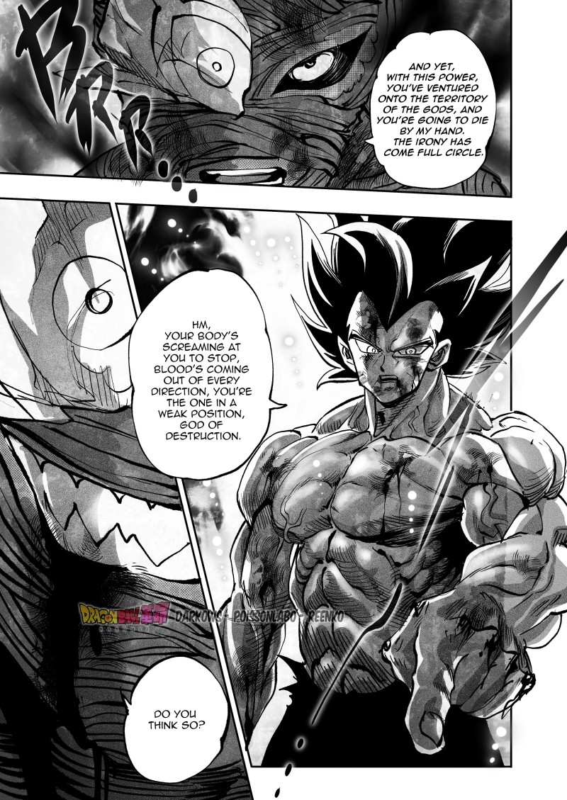 Page 242