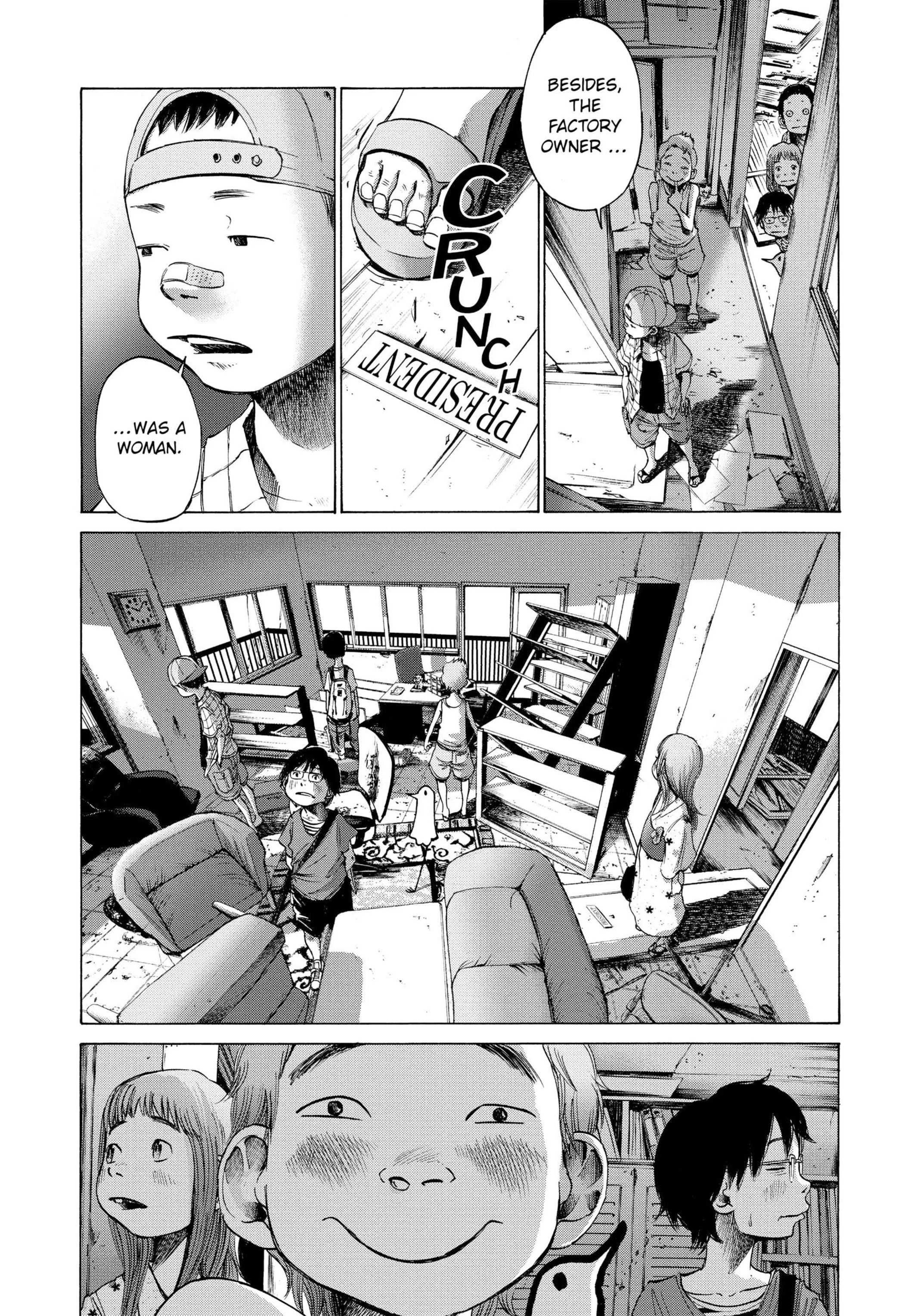 Page 242
