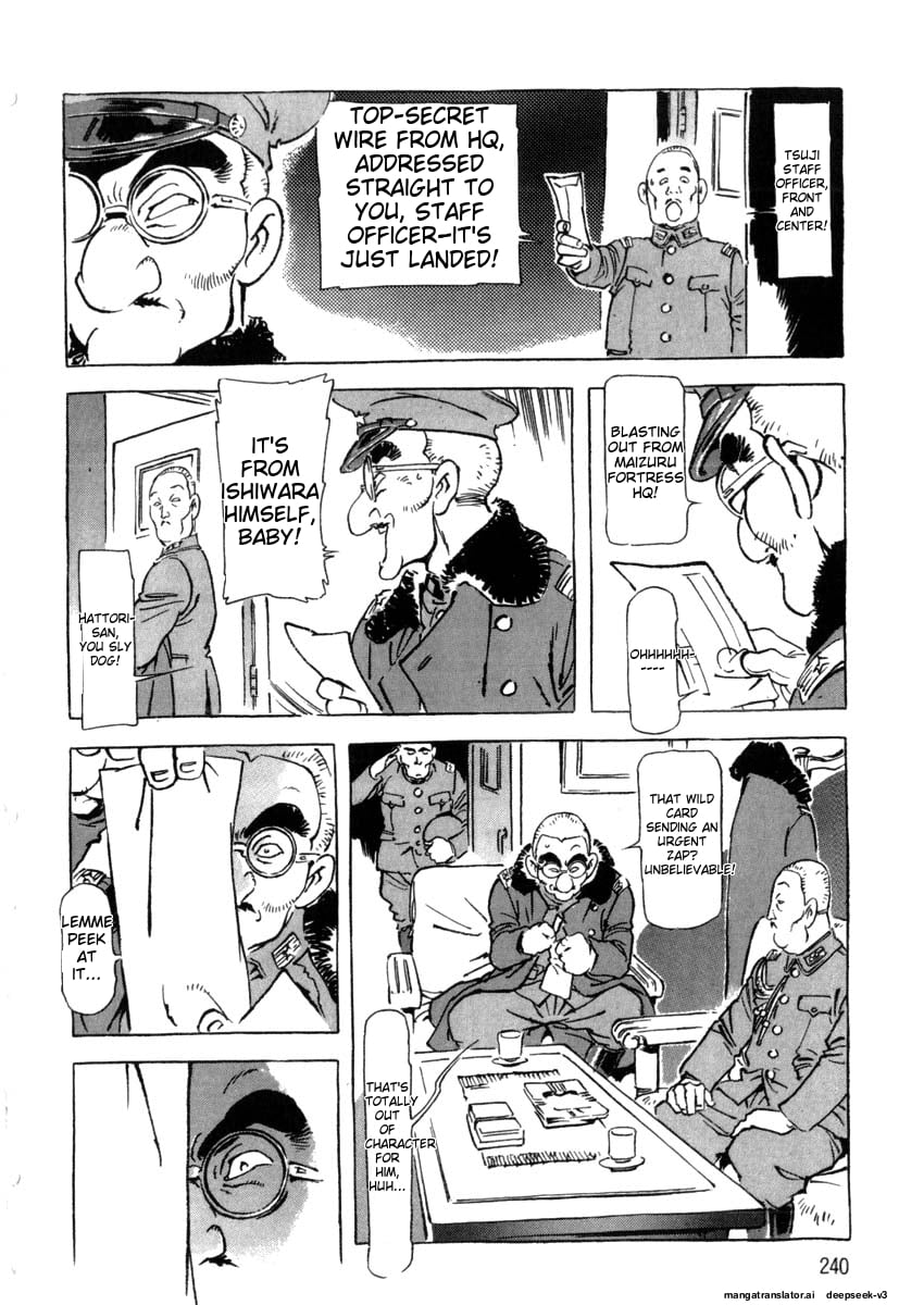 Page 242