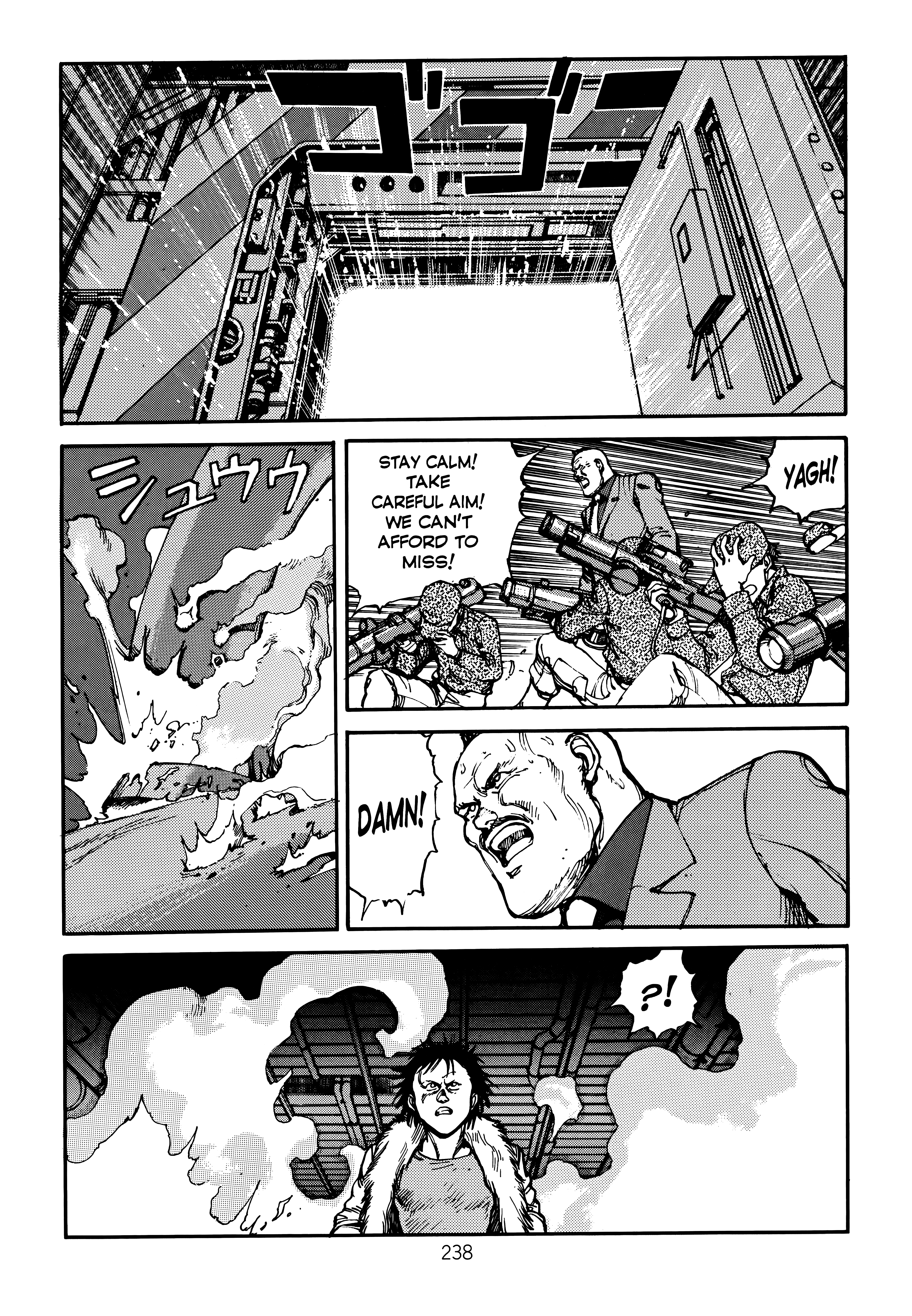 Page 242