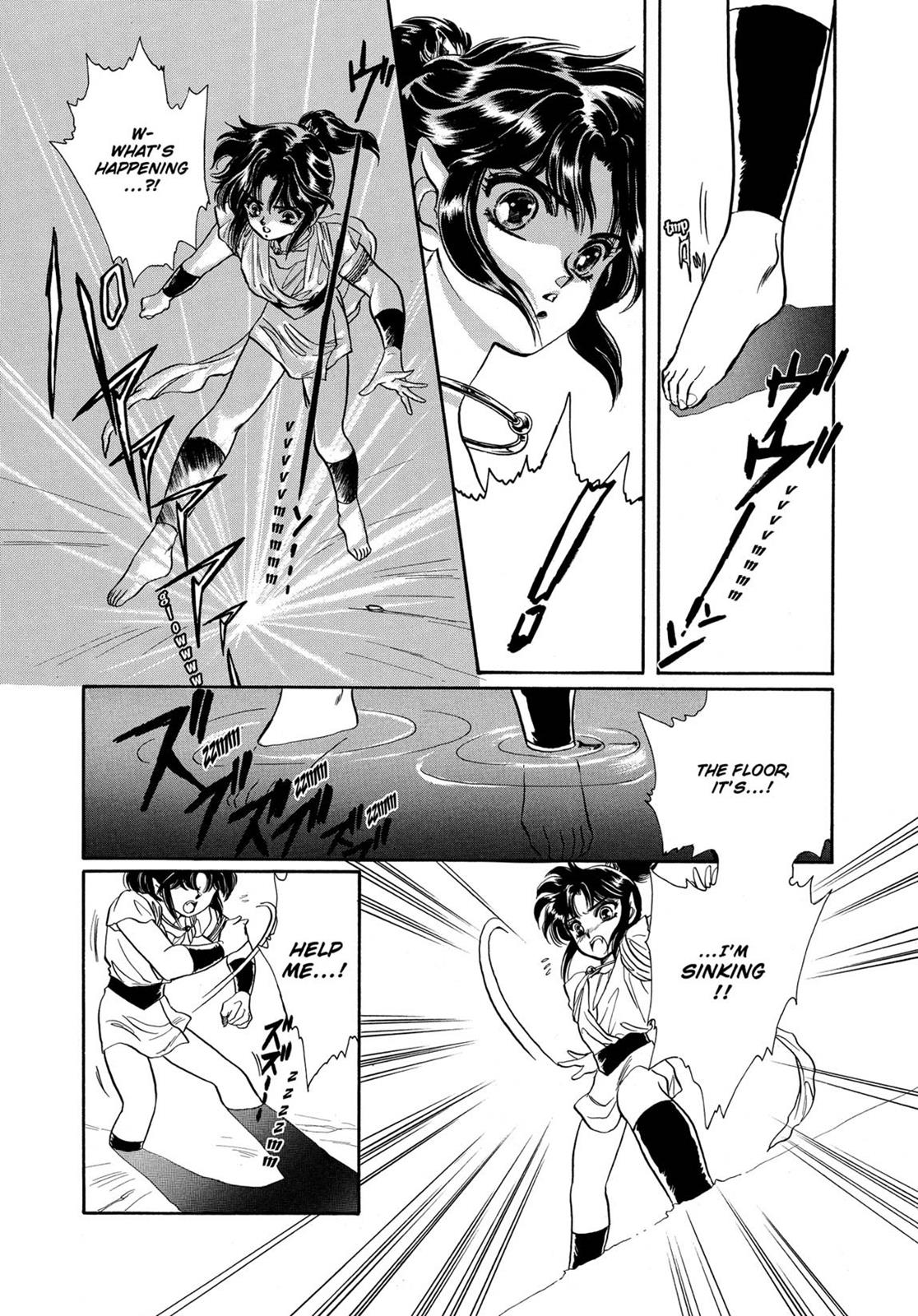 Page 242