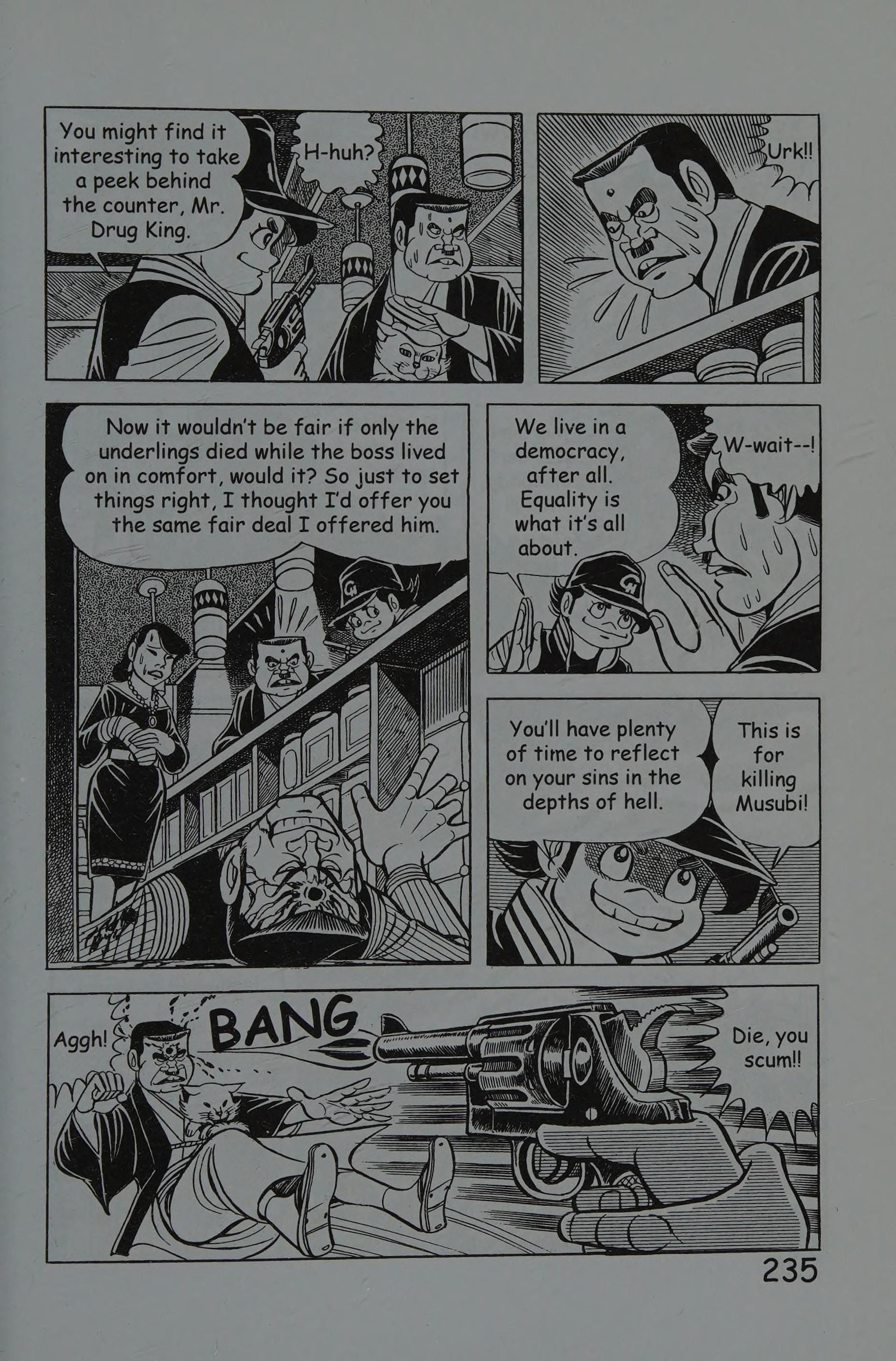 Page 242