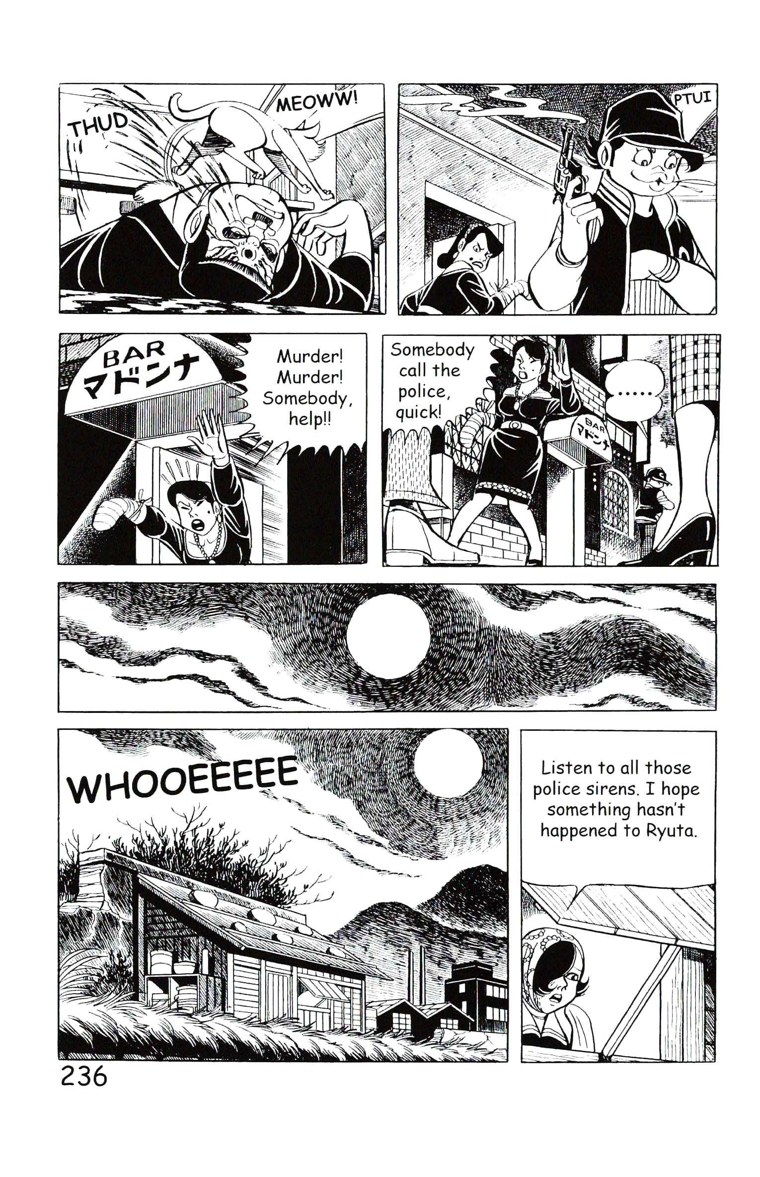 Page 242