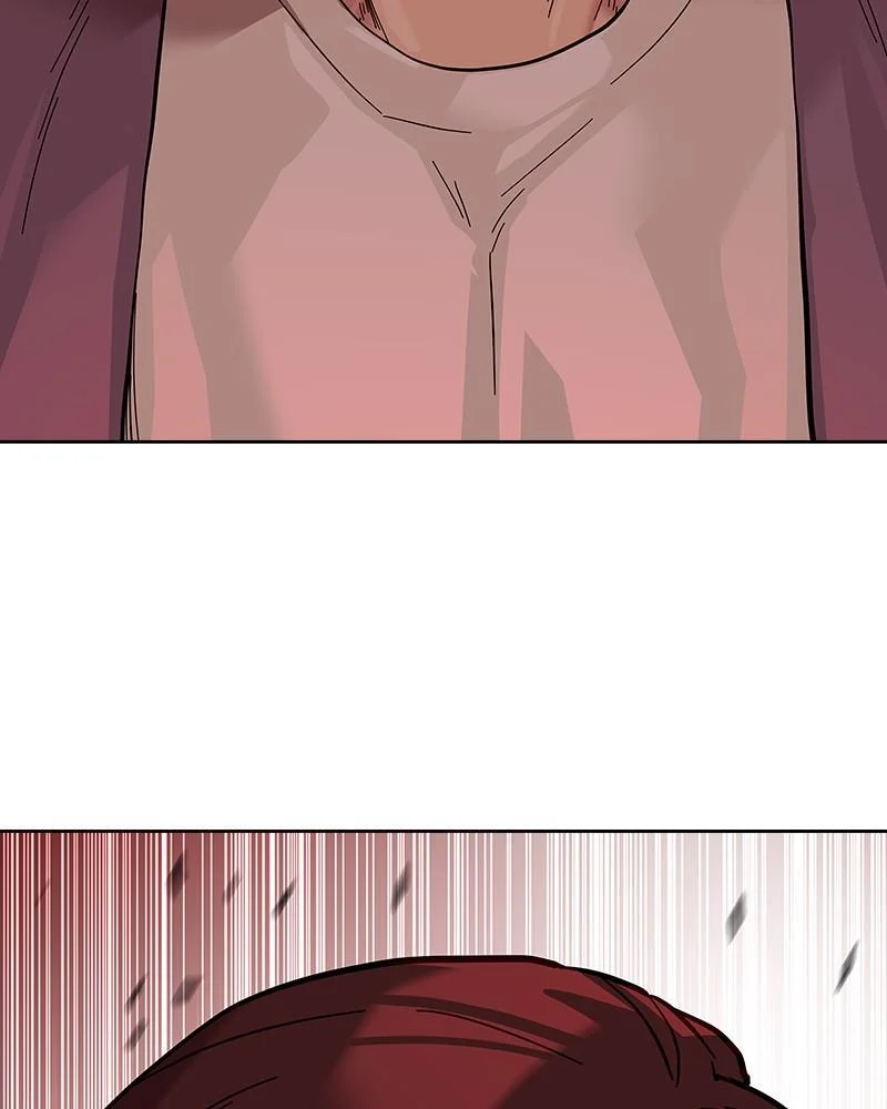 Page 242