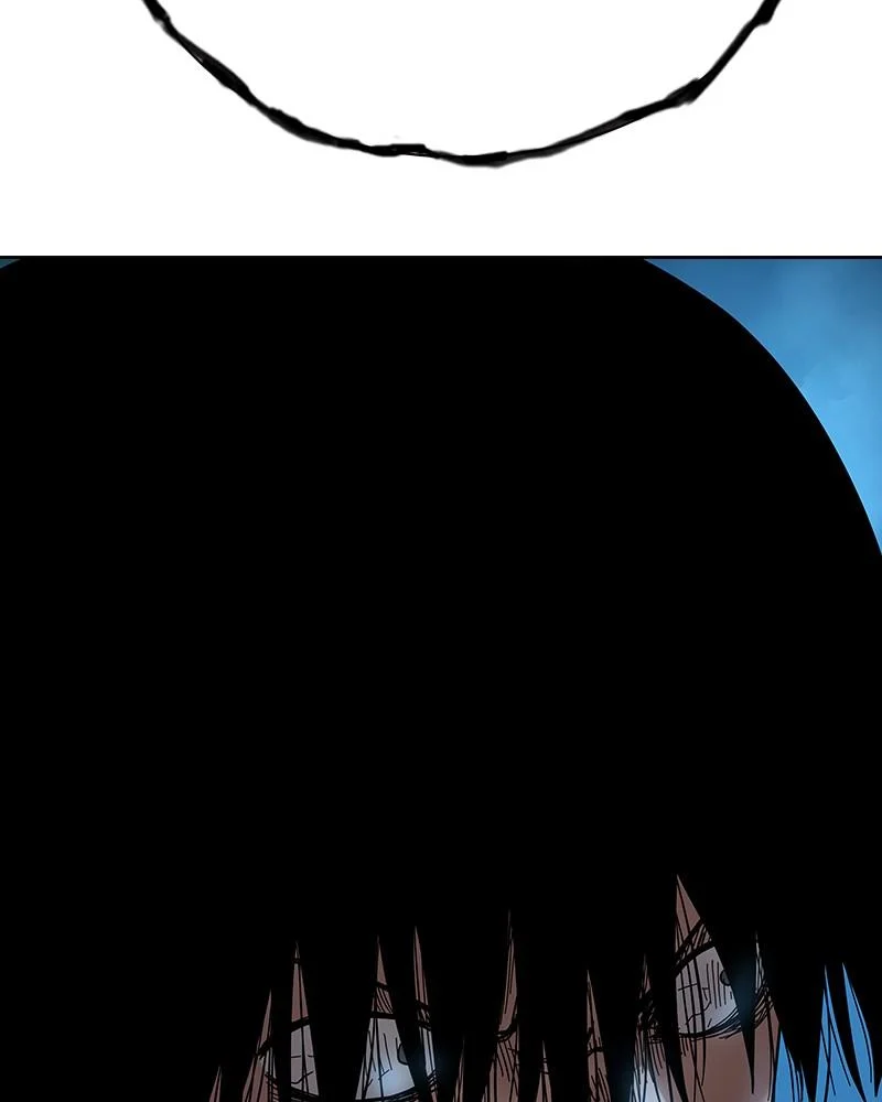 Page 242