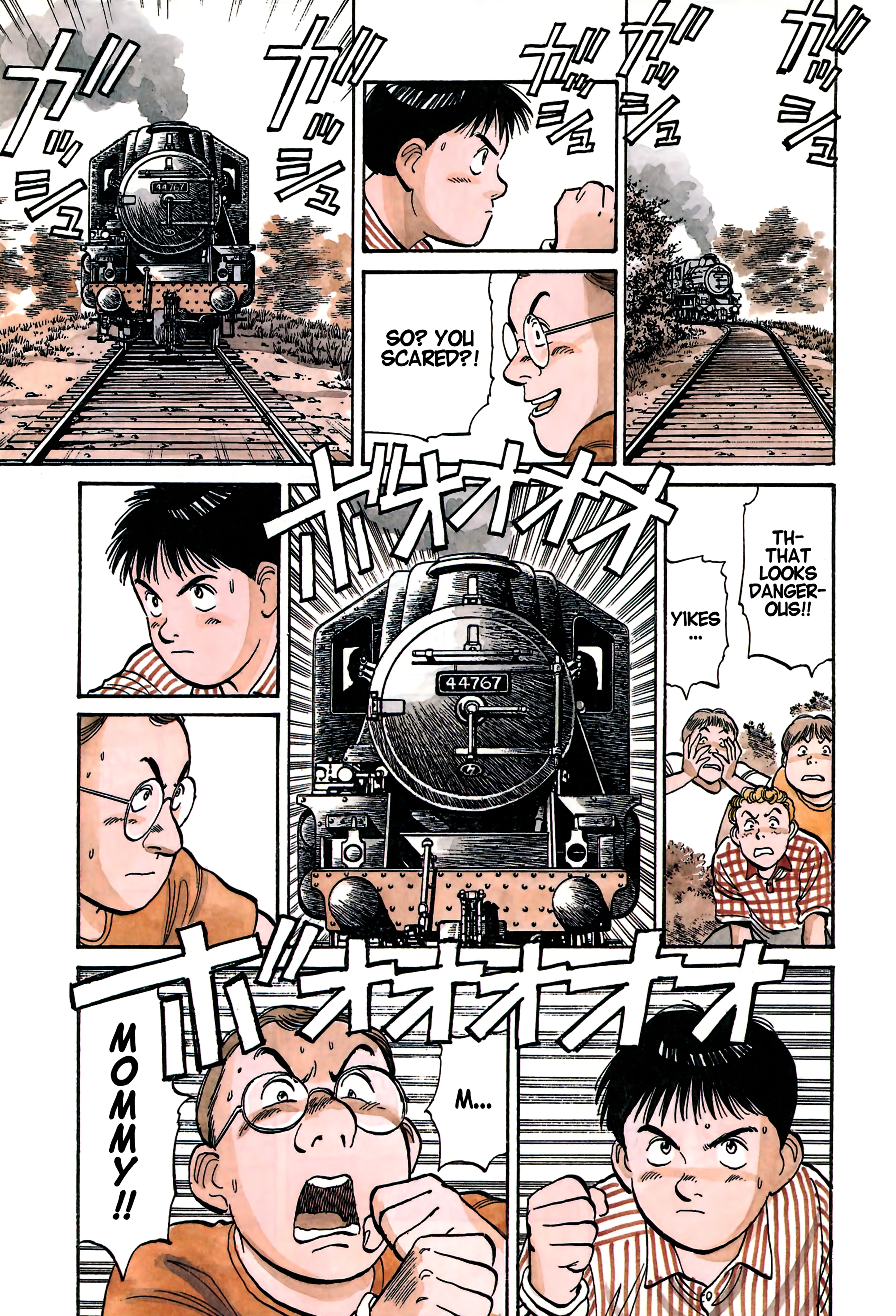 Page 242