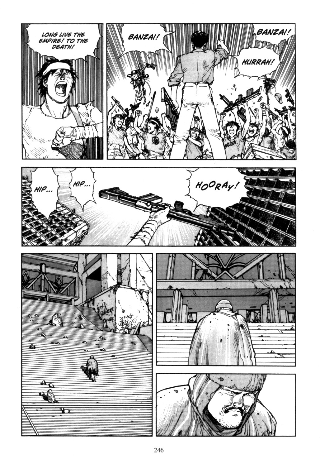 Page 242