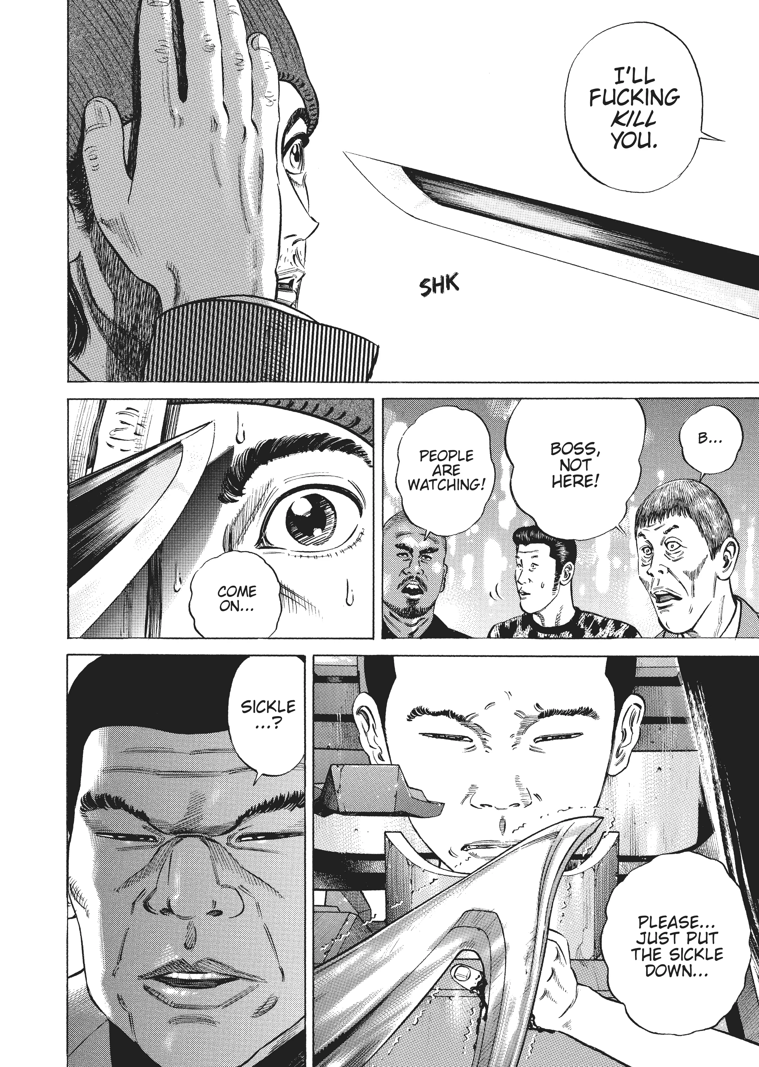 Page 242