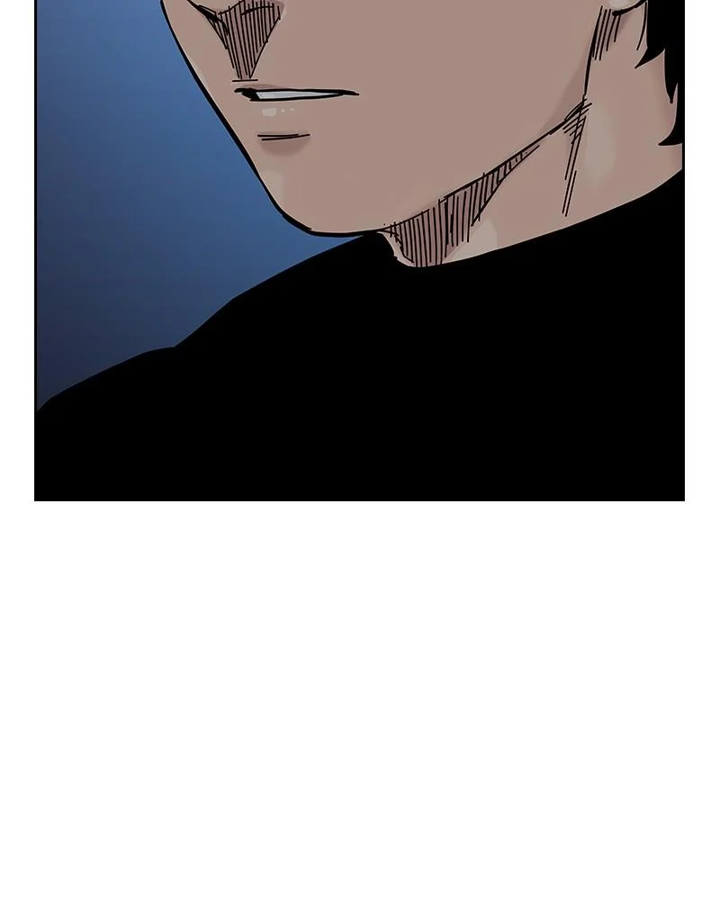 Page 242