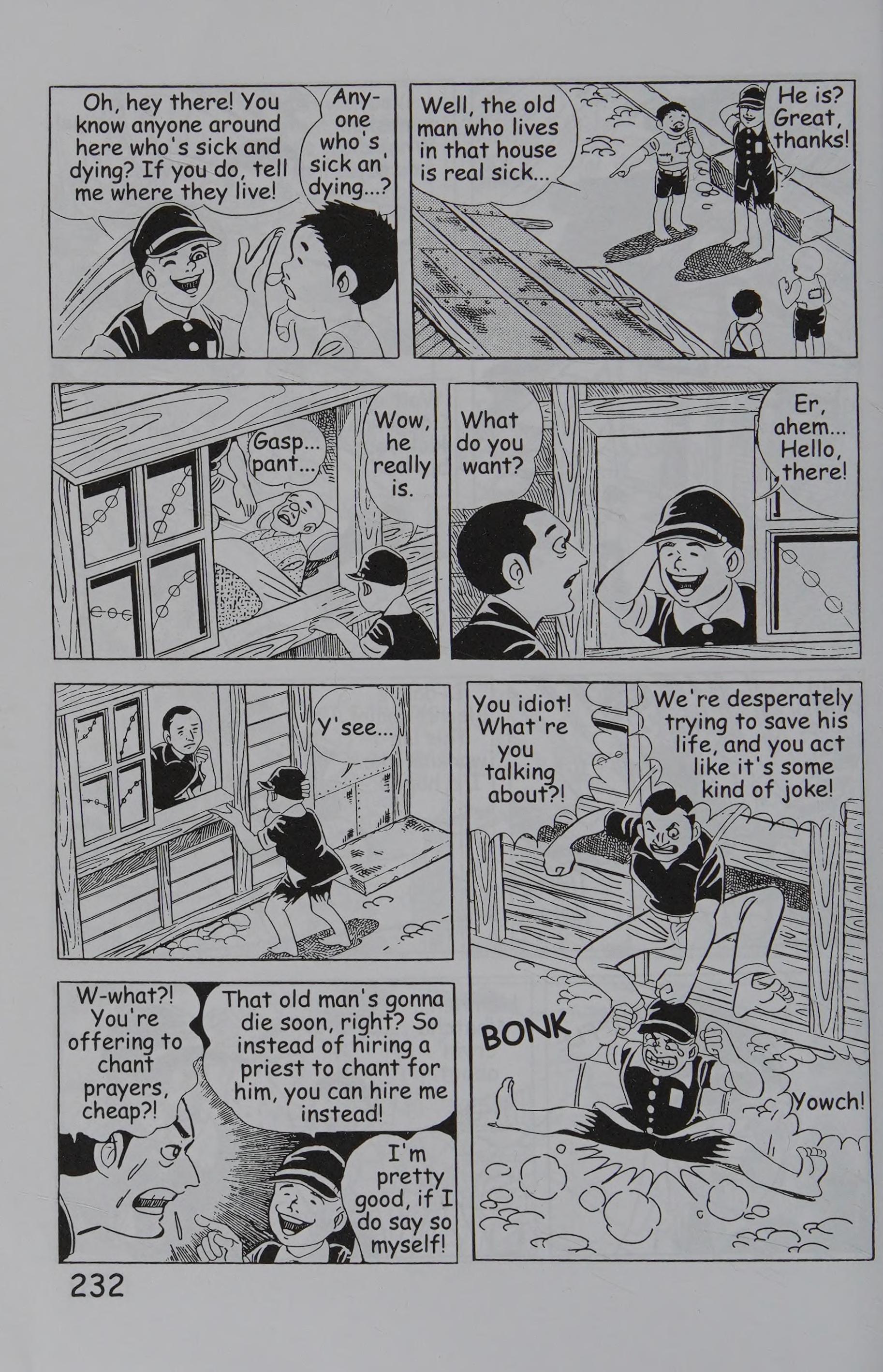 Page 242