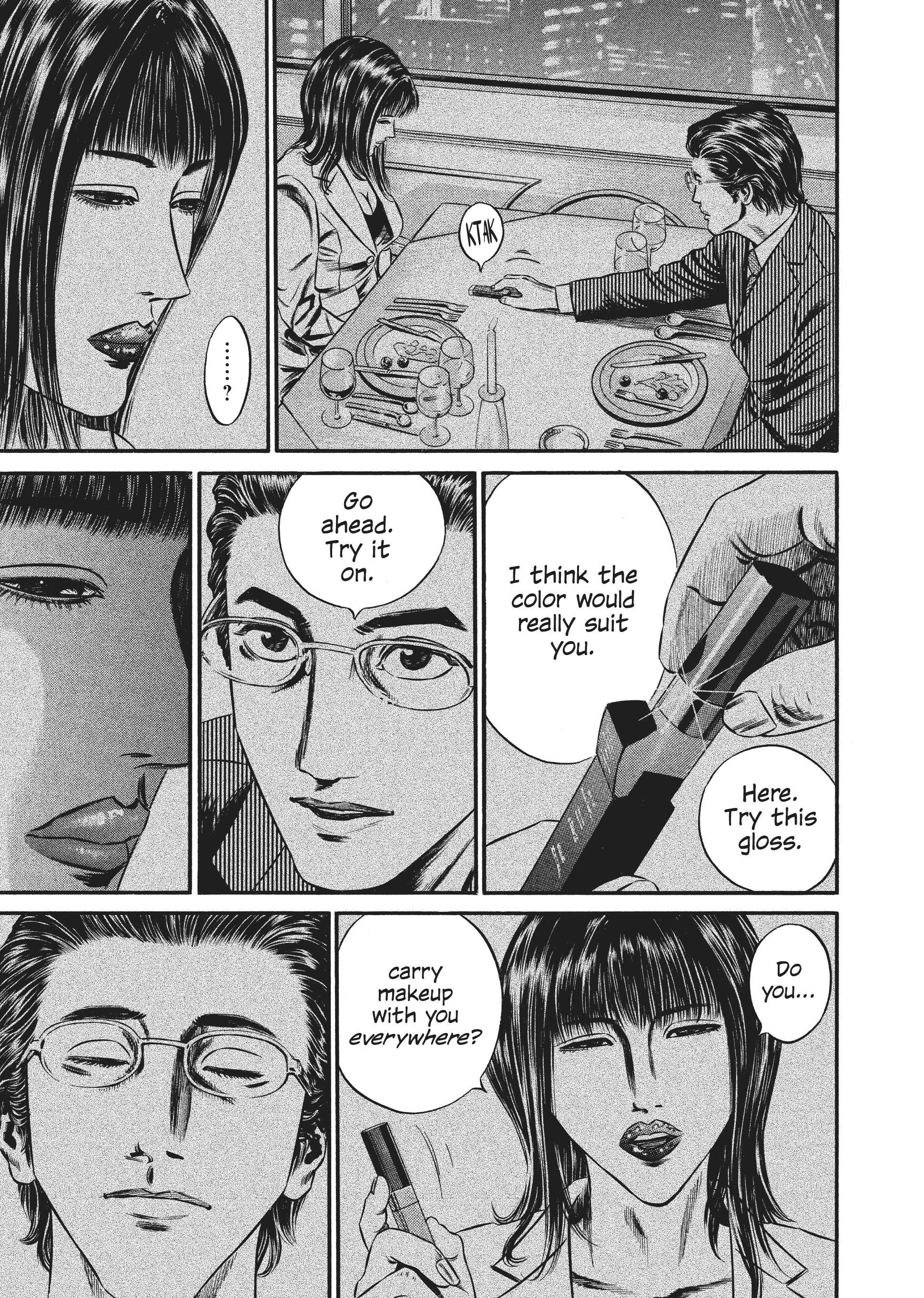 Page 242