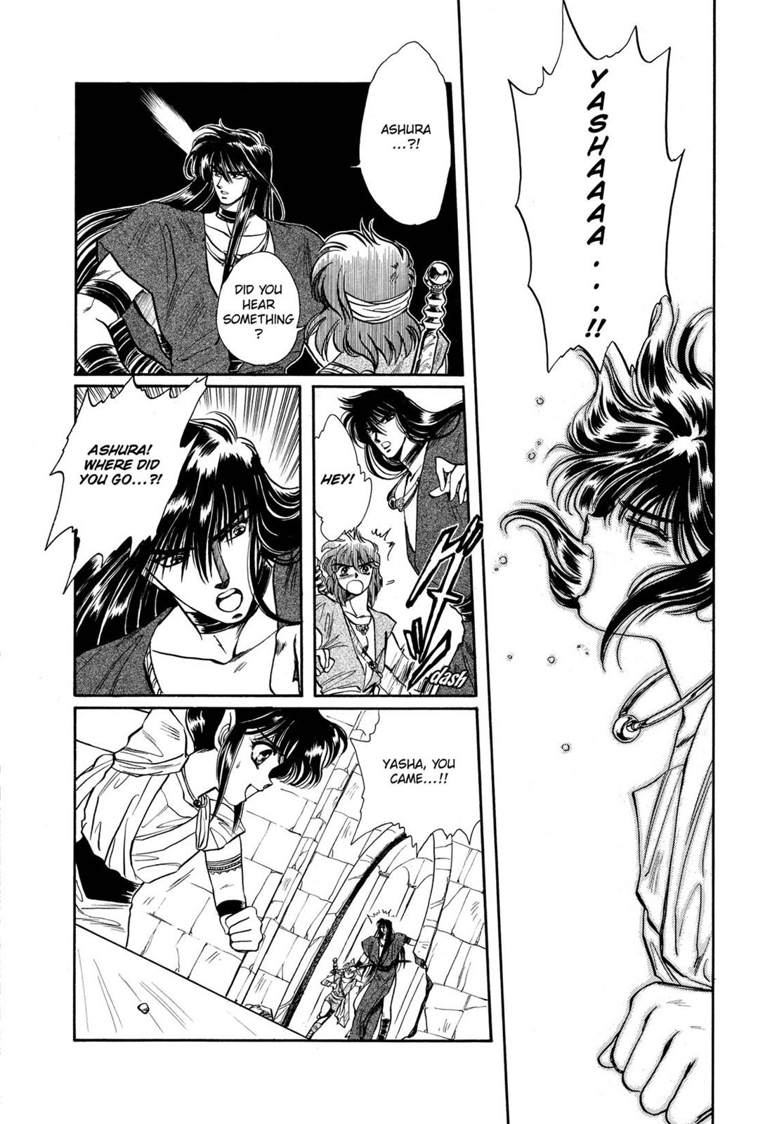 Page 243