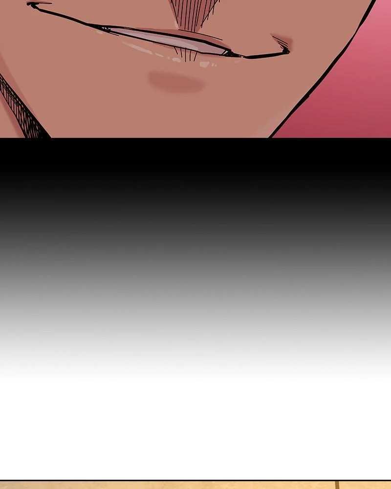 Page 243