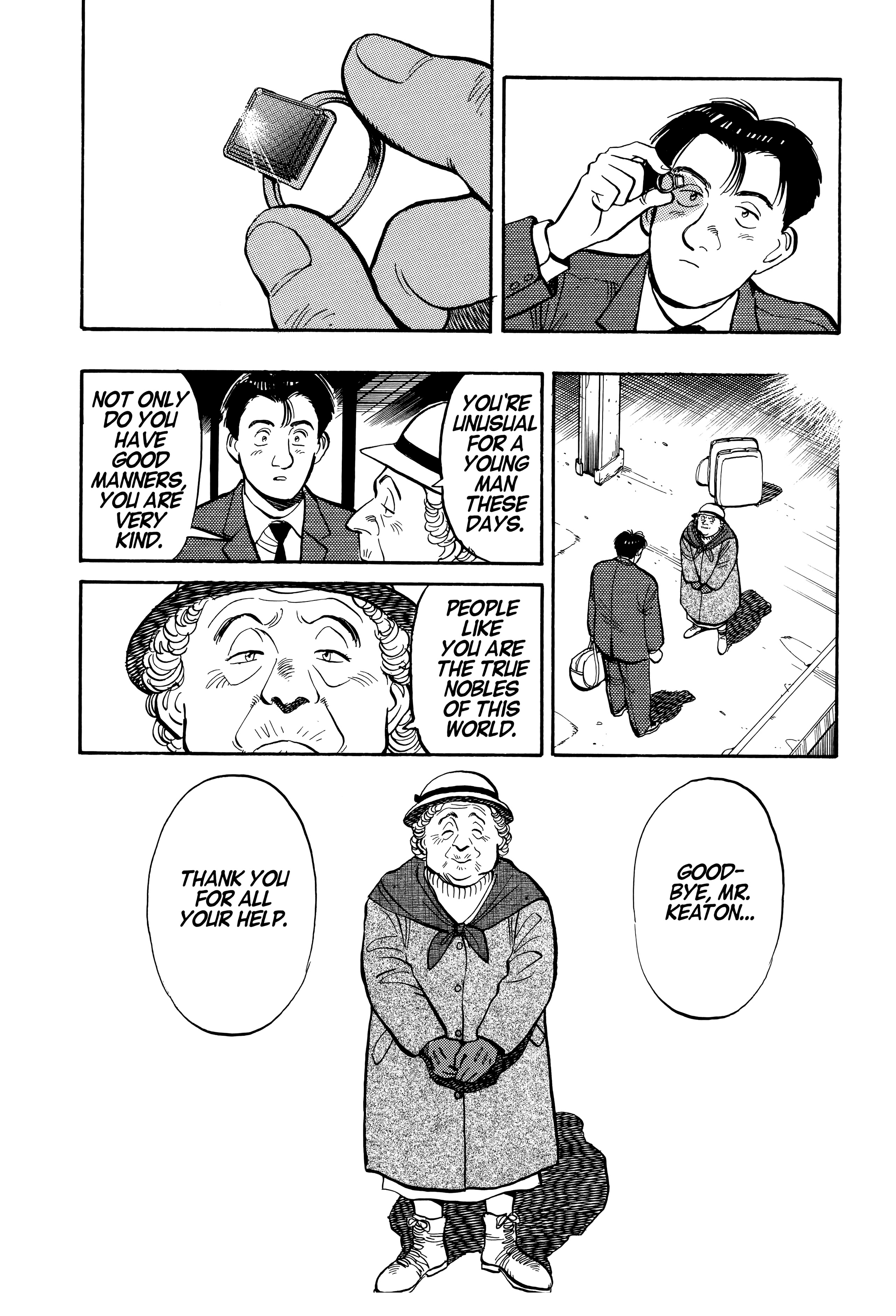 Page 243