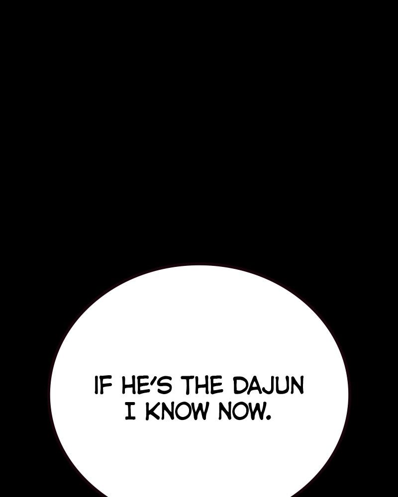 Page 243