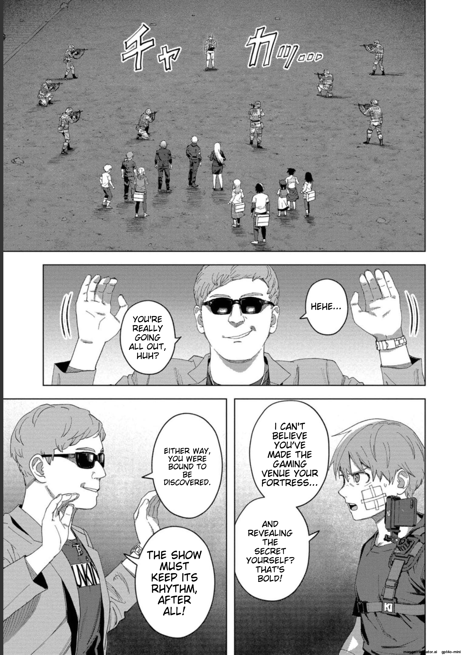 Page 243