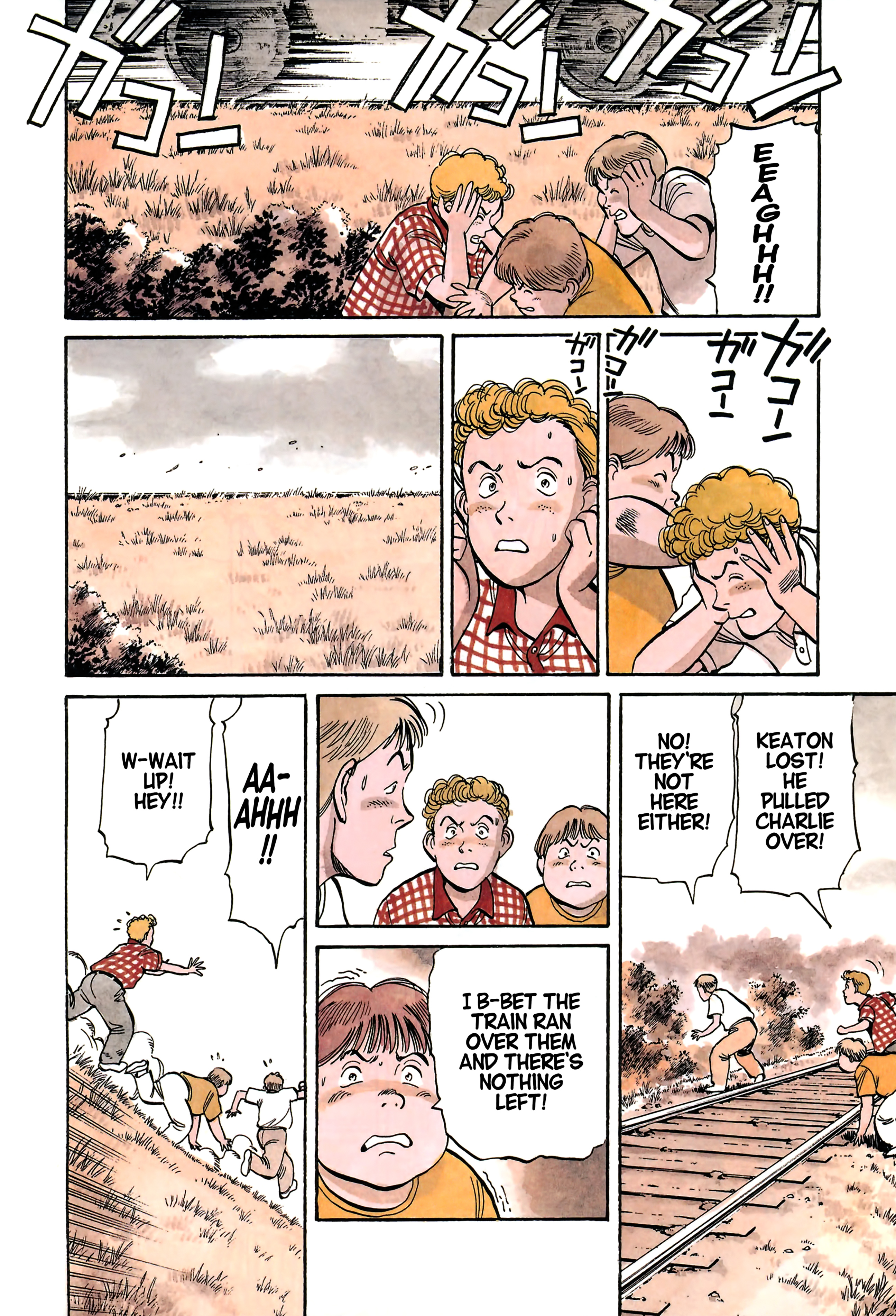 Page 243