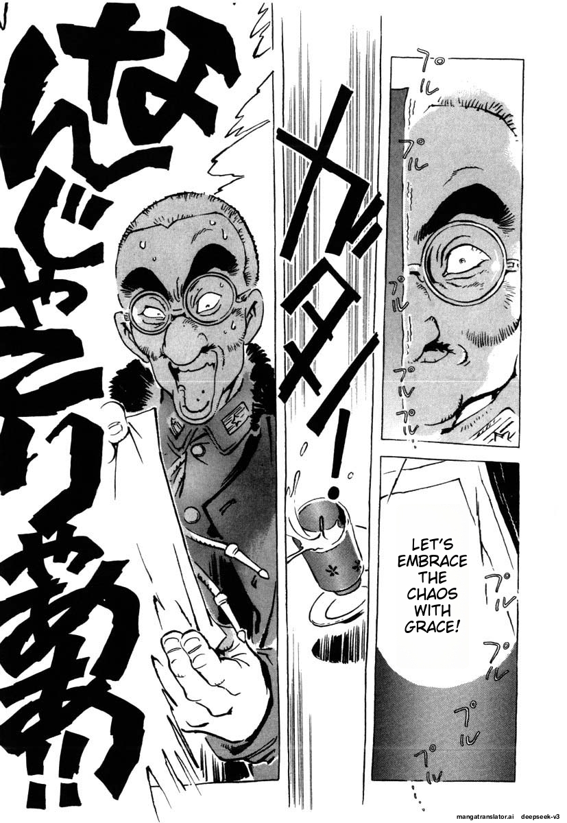 Page 243