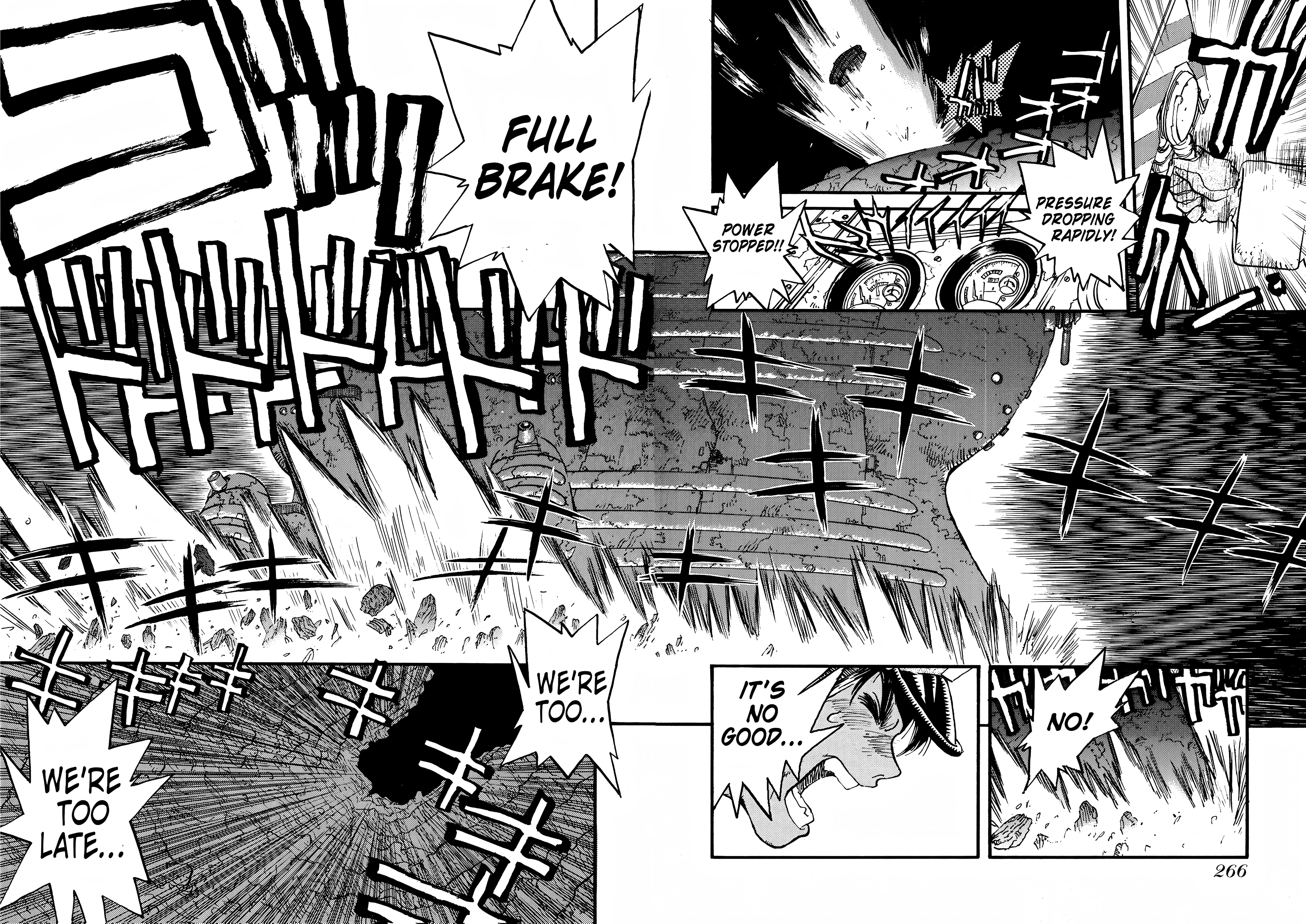 Page 243