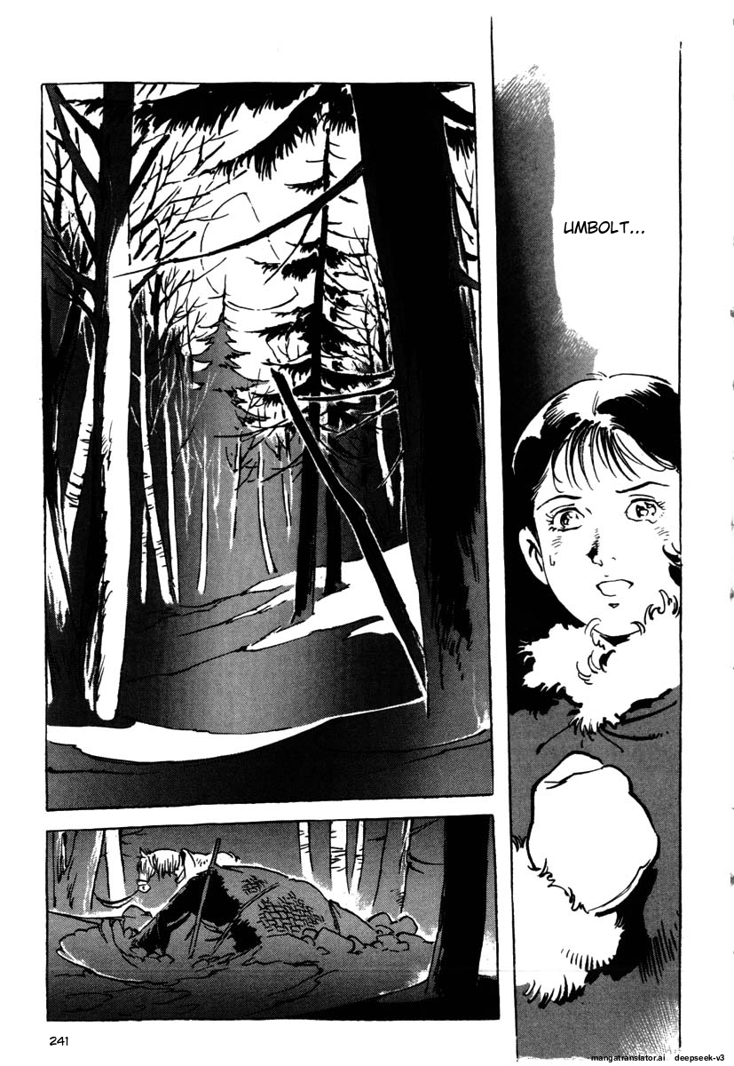 Page 243