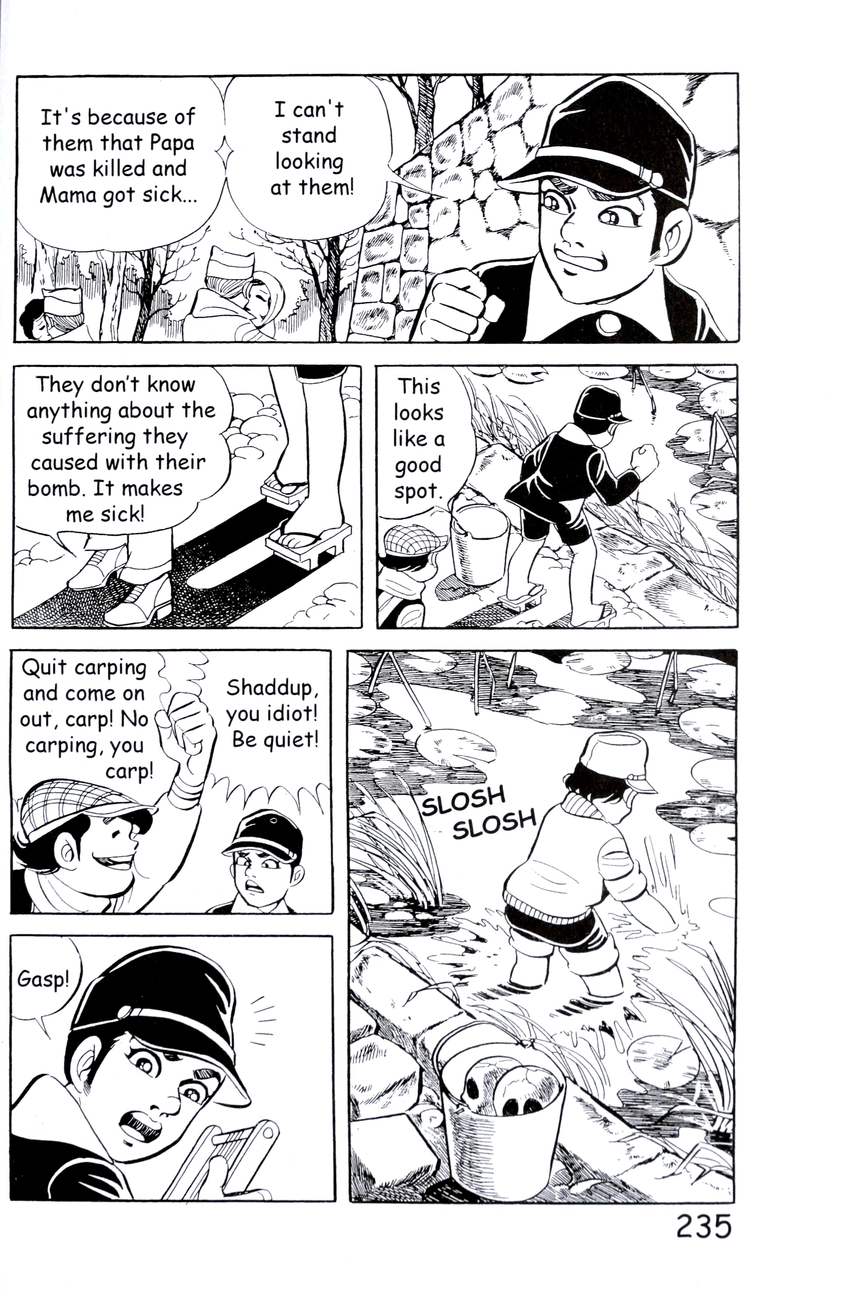 Page 243
