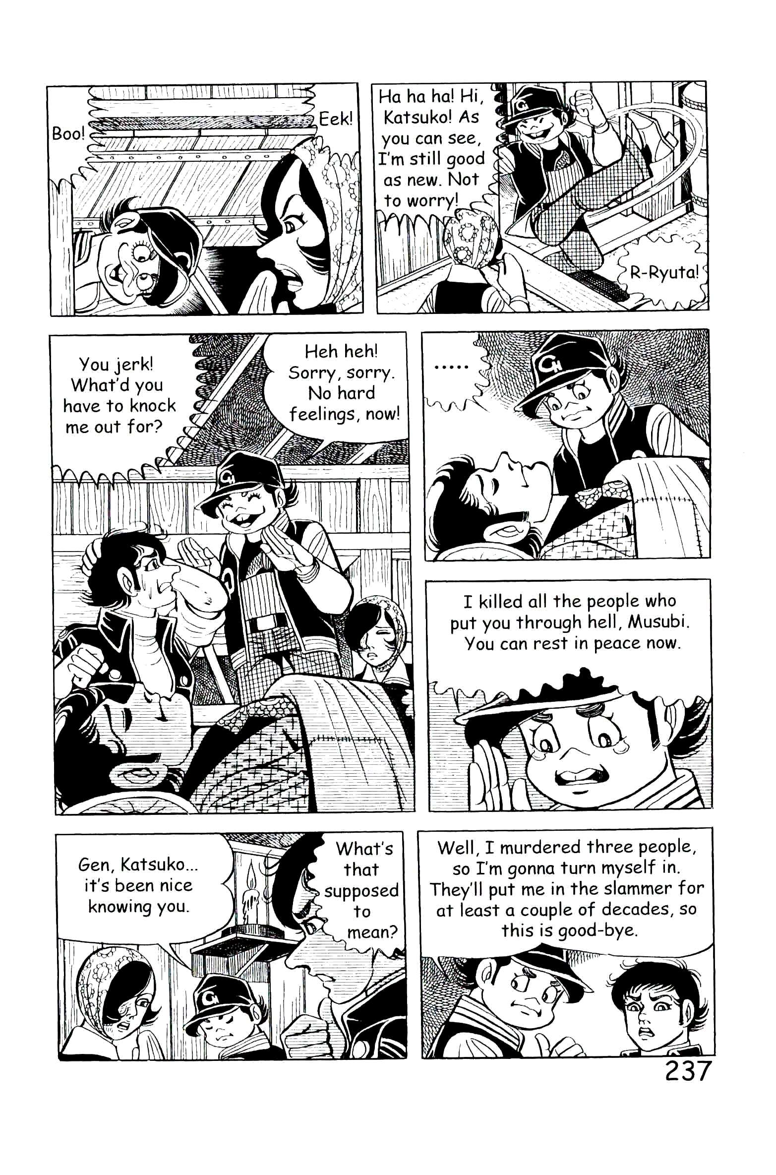Page 243