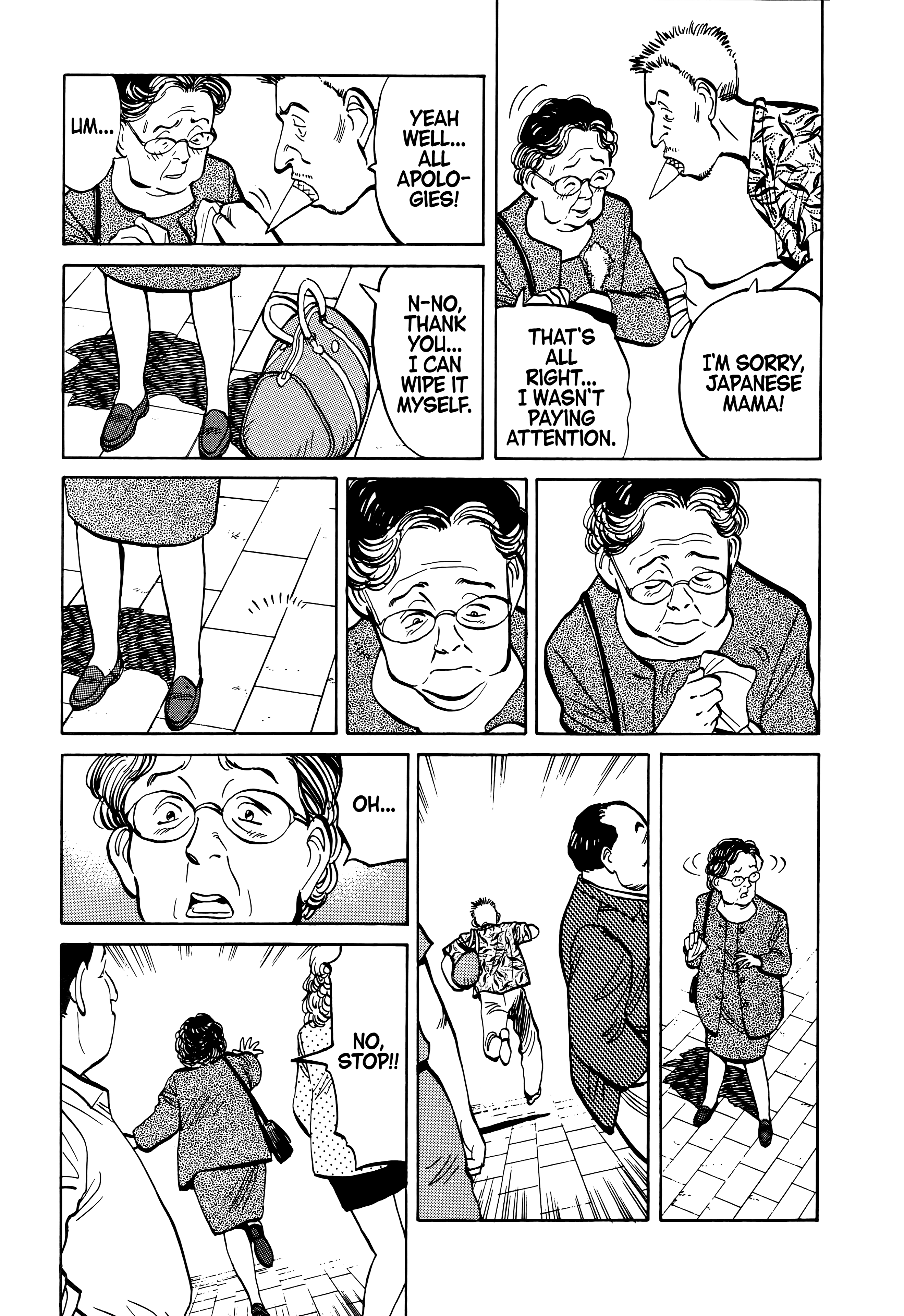Page 243